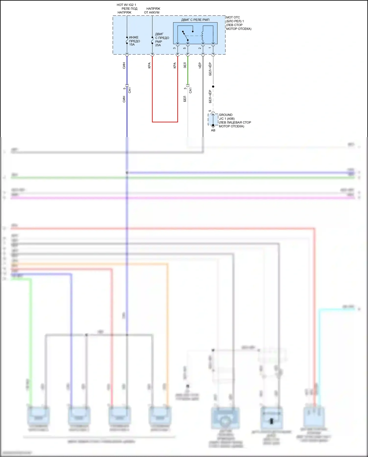 Prius Toyota IV (2015-2019): Электросхема двигатель 1.8л гибрид, электросхема органов управления двигателем (5 из 6) 
