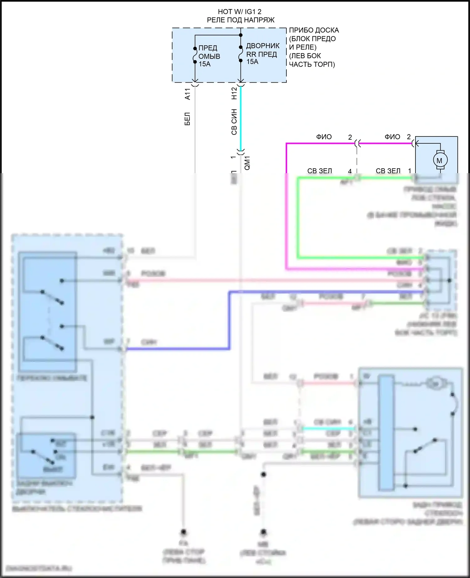 Prius Toyota IV (2015-2019): Электросхема задних дворников и омывателей 