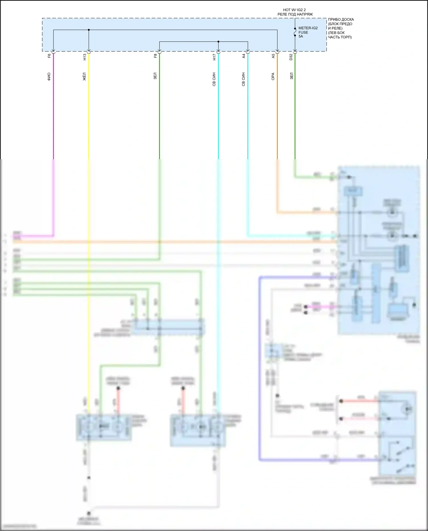 Prius Toyota IV (2015-2019): Электросхема фар и фонарей (3 из 3) 
