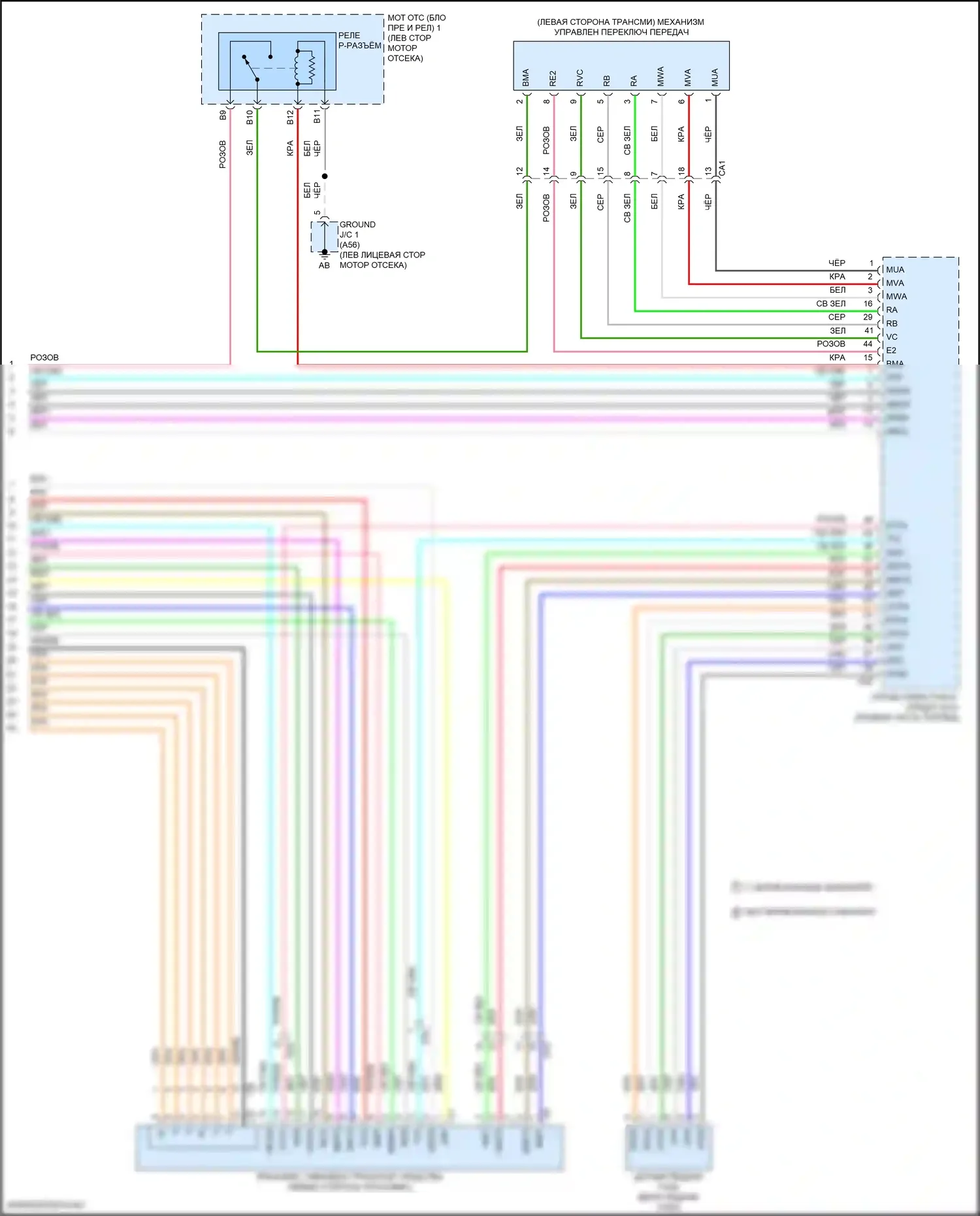 Prius Toyota IV (2015-2019): Электросхема коробки передач (4 из 4) 