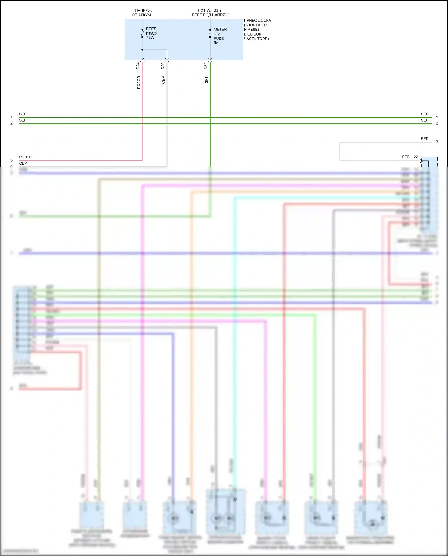 Prius Toyota IV (2015-2019): Электросхема подсветки приборной панели (2 из 4) 