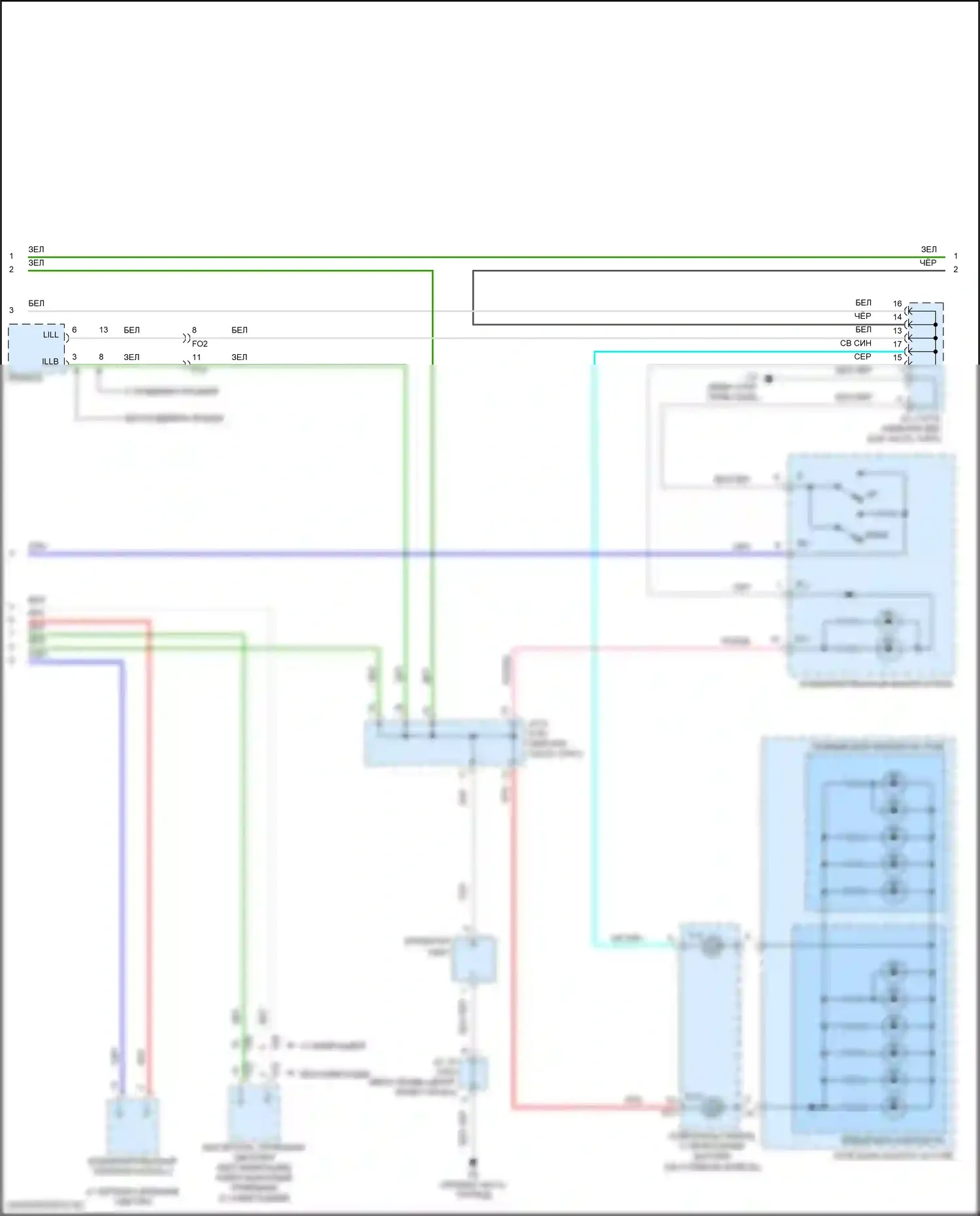 Prius Toyota IV (2015-2019): Электросхема подсветки приборной панели (3 из 4) 
