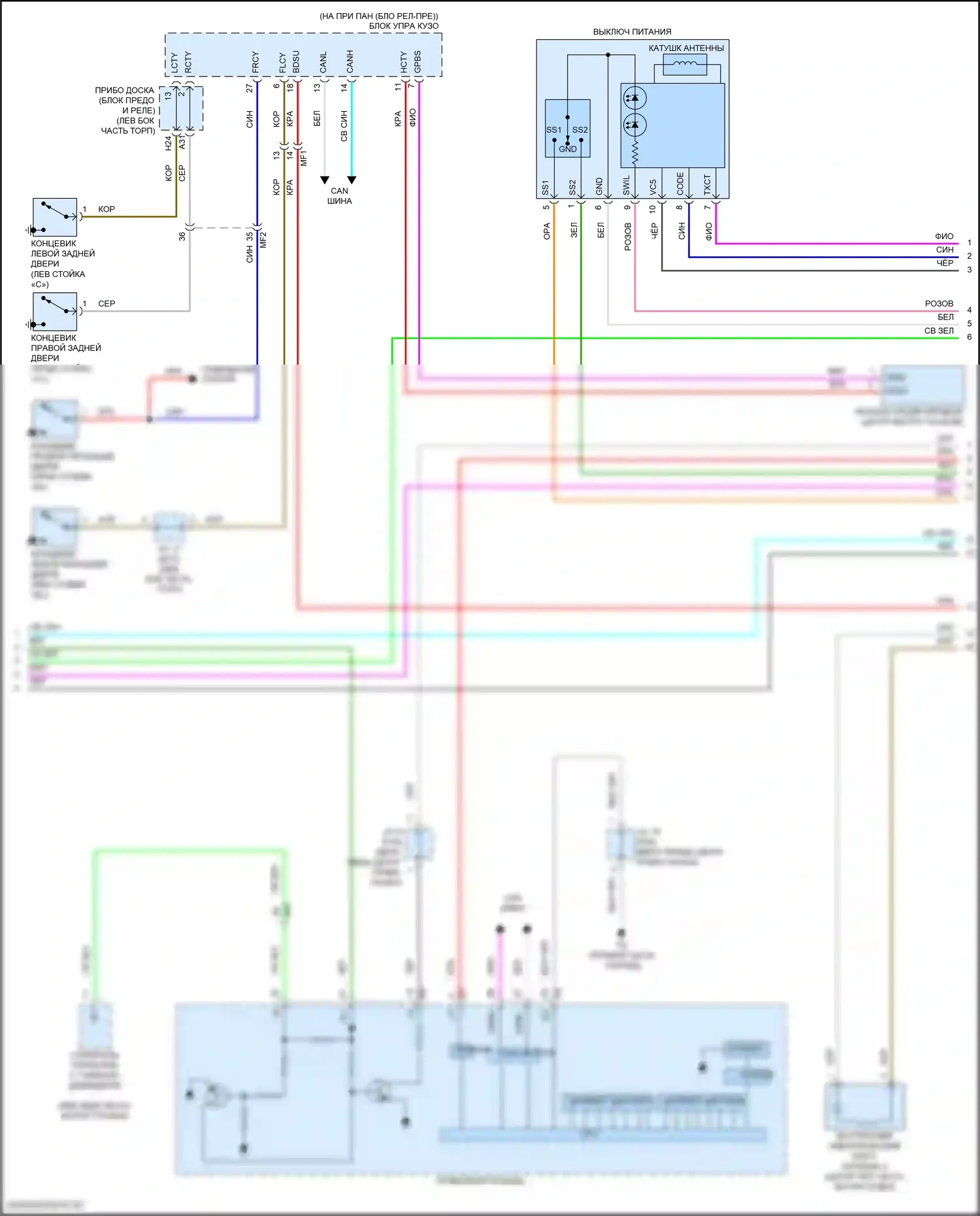 Prius Toyota IV (2015-2019): Электросхема центрального замка (3 из 4) 