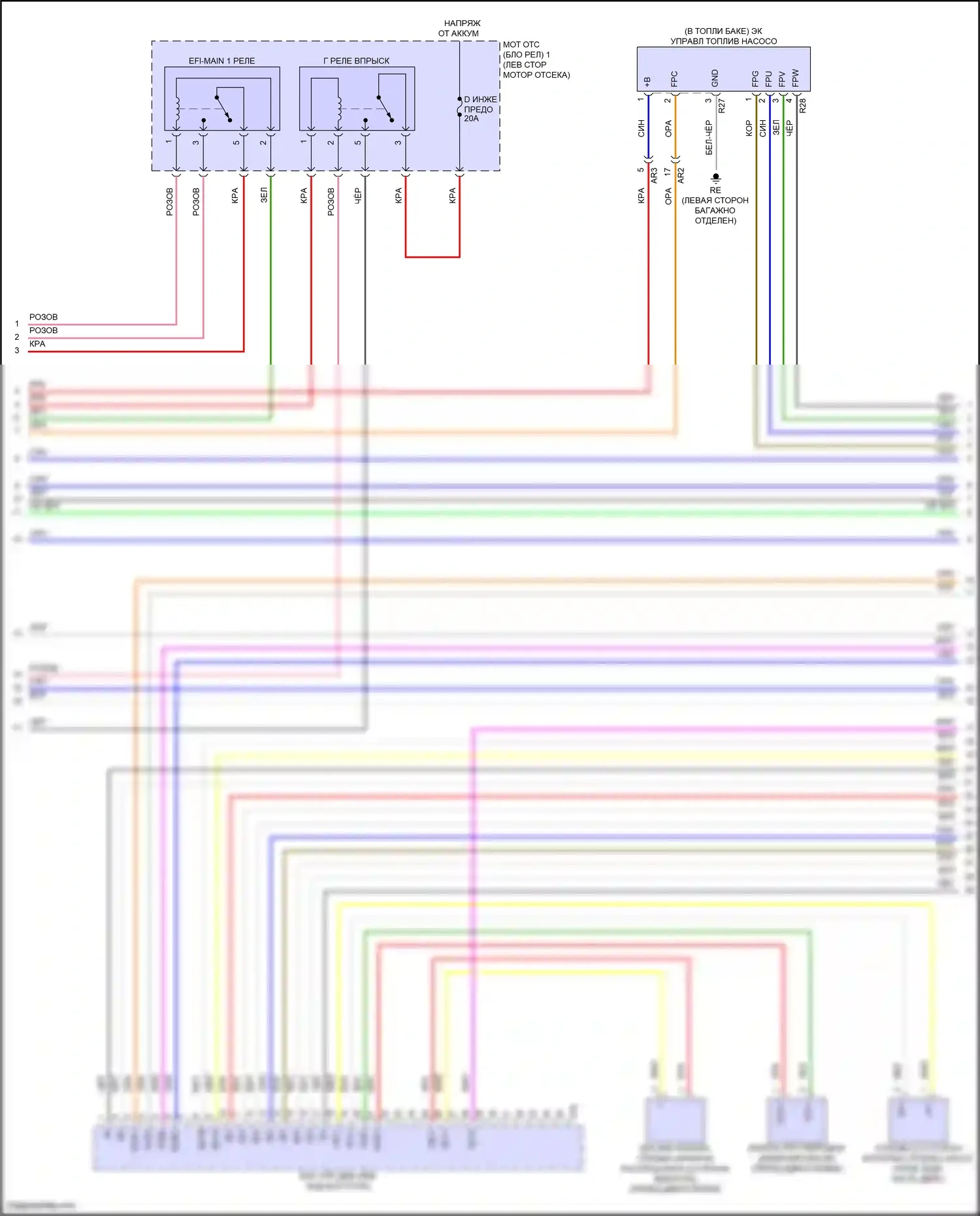 Prius Toyota V (2023-2024): Электросхема двигатель 2.0л гибрид, электросхема органов управления двигателем (3 из 7) 