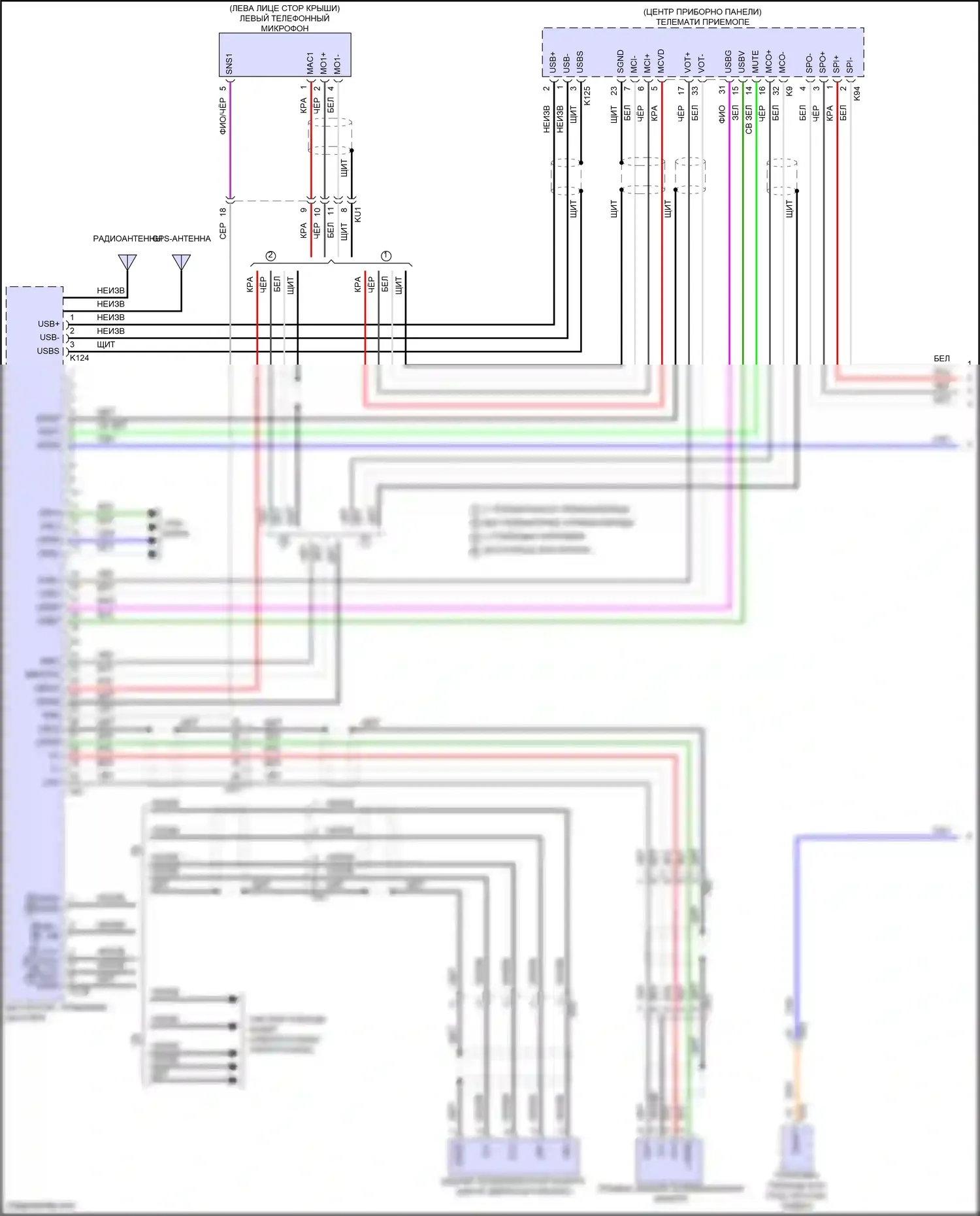 Prius Toyota V (2023-2024): Электросхема магнитолы, 6 динамиков (1 из 3) 