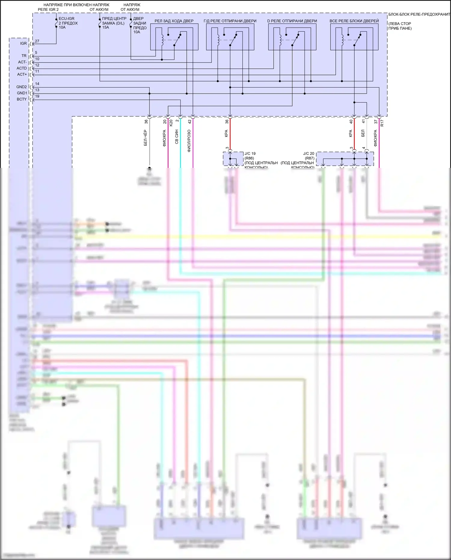 Prius Toyota V (2023-2024): Электросхема центрального замка, с интеллектуальной системой ключей (1 из 5) 
