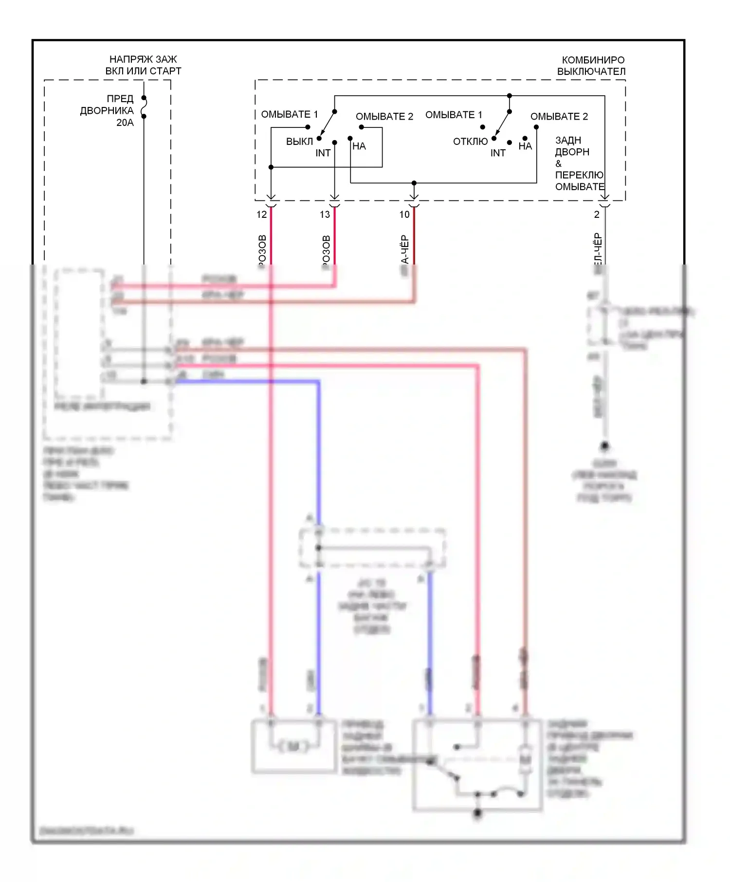 RAV4 Toyota I (1994-2000): Электросхема задних дворников и омывателей 