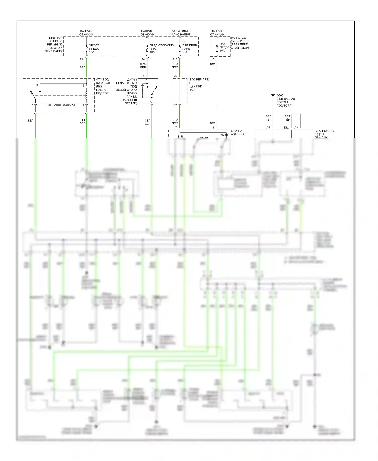 RAV4 Toyota I (1994-2000): Электросхема фар и фонарей 