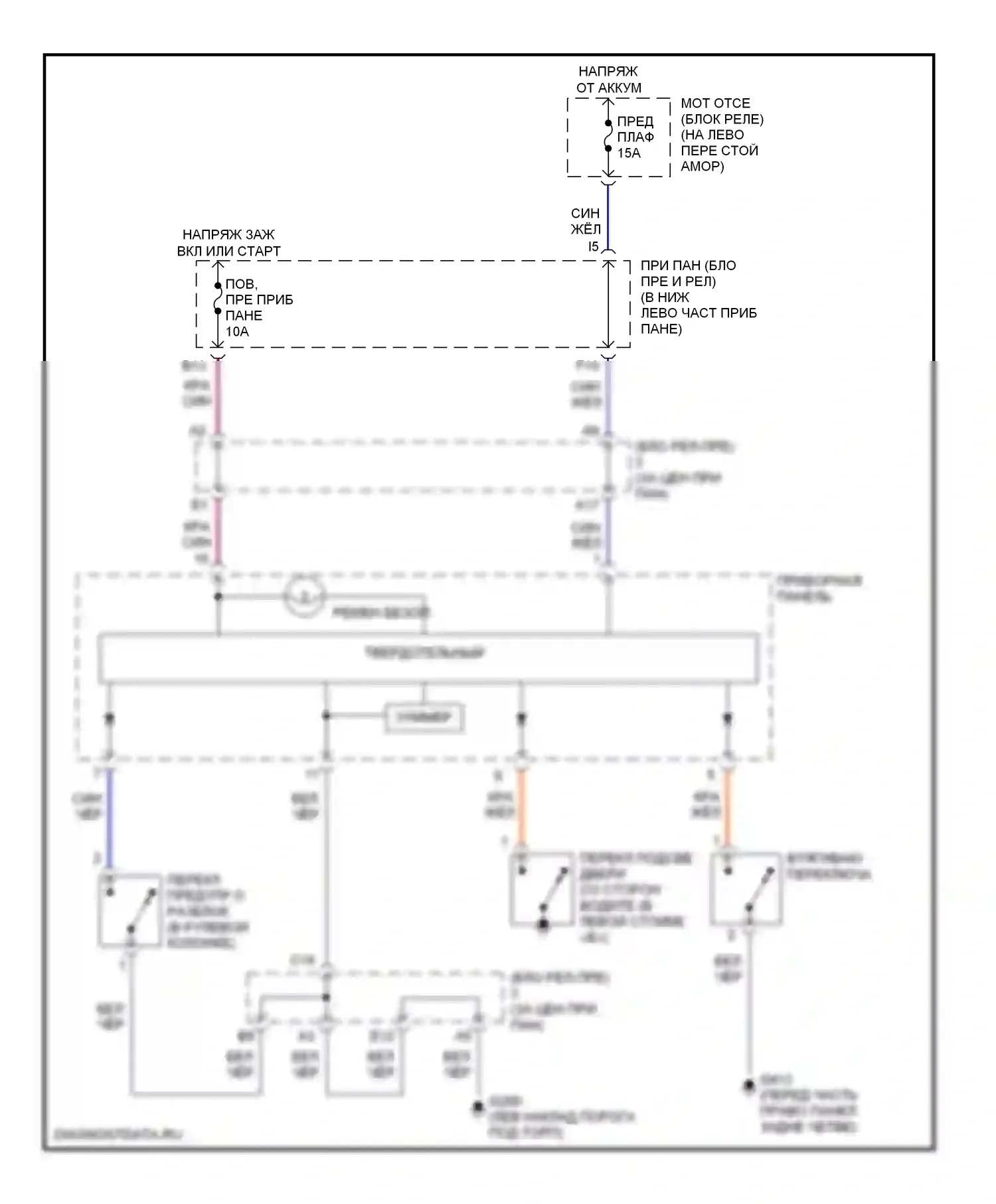 RAV4 Toyota I (1994-2000): Электросхемы системы оповещения 