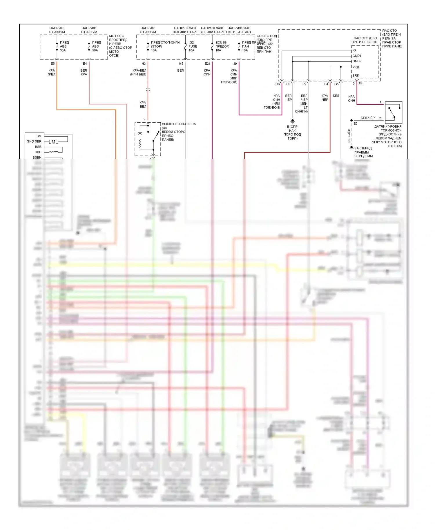 RAV4 Toyota II рестайлинг (2003-2006): Антиблокировочная система abs электросхема, без vsc 
