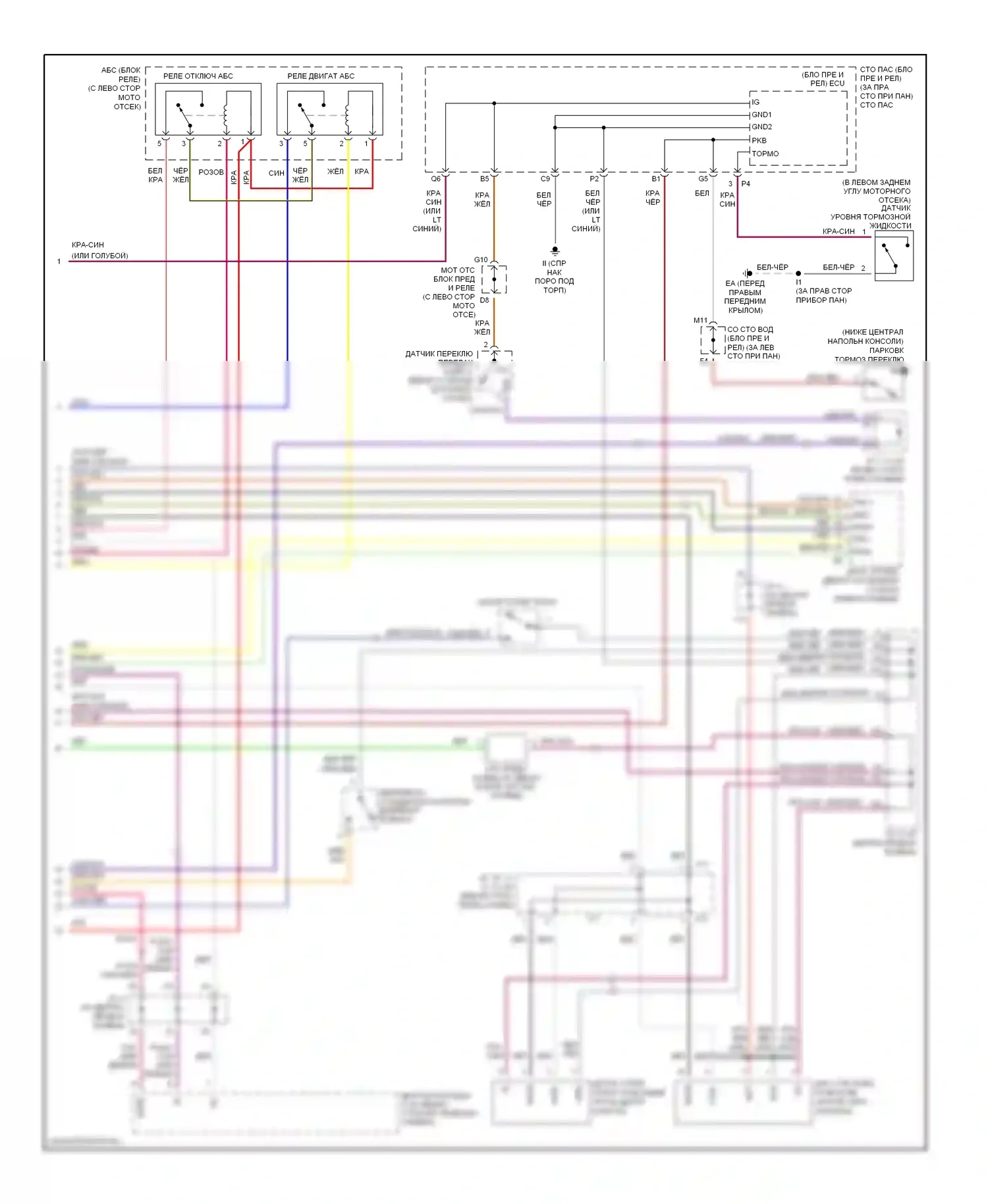 RAV4 Toyota II рестайлинг (2003-2006): Антиблокировочная система abs электросхема, с vsc (2 из 2) 