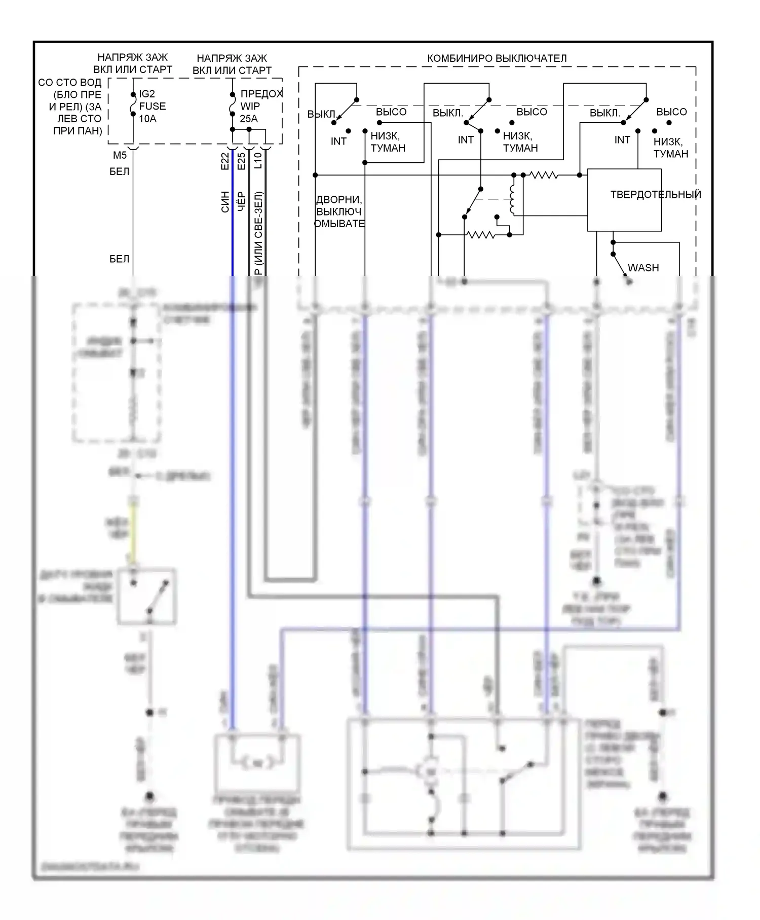 RAV4 Toyota II рестайлинг (2003-2006): Электросхема передних дворников и омывателей 