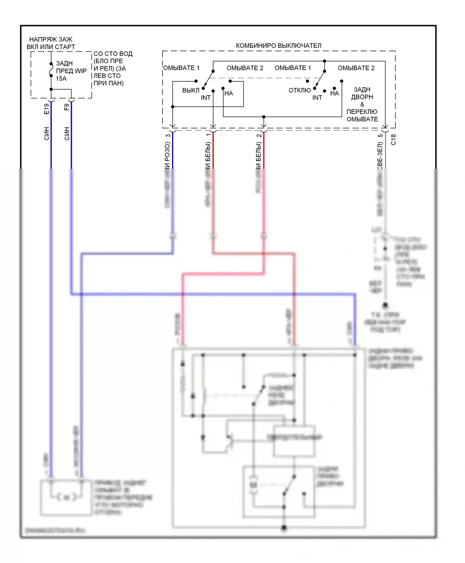 RAV4 Toyota II рестайлинг (2003-2006): Электросхема задних дворников и омывателей 