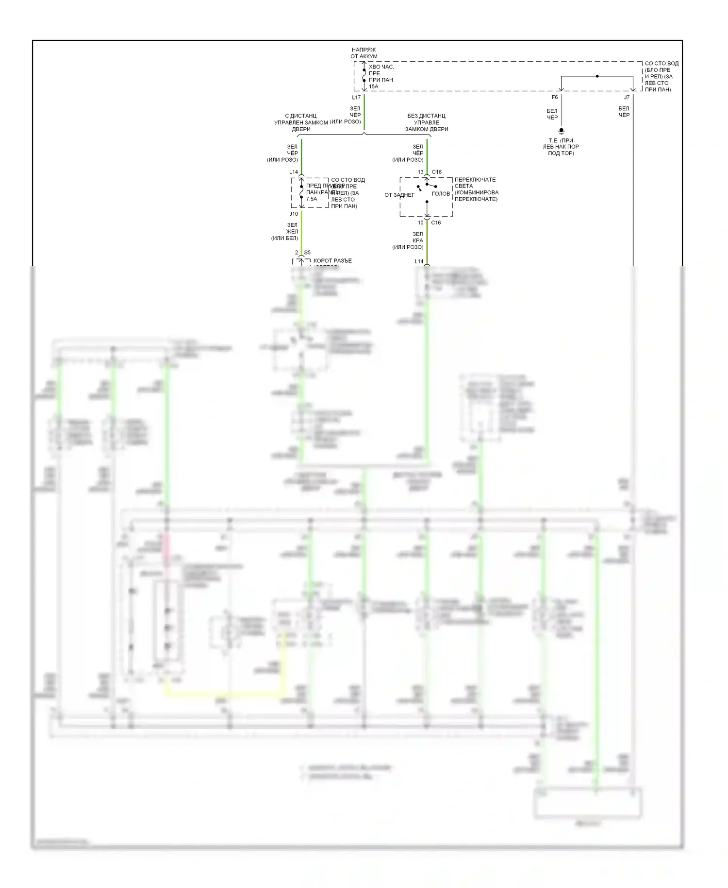RAV4 Toyota II рестайлинг (2003-2006): Электросхема подсветки приборной панели 
