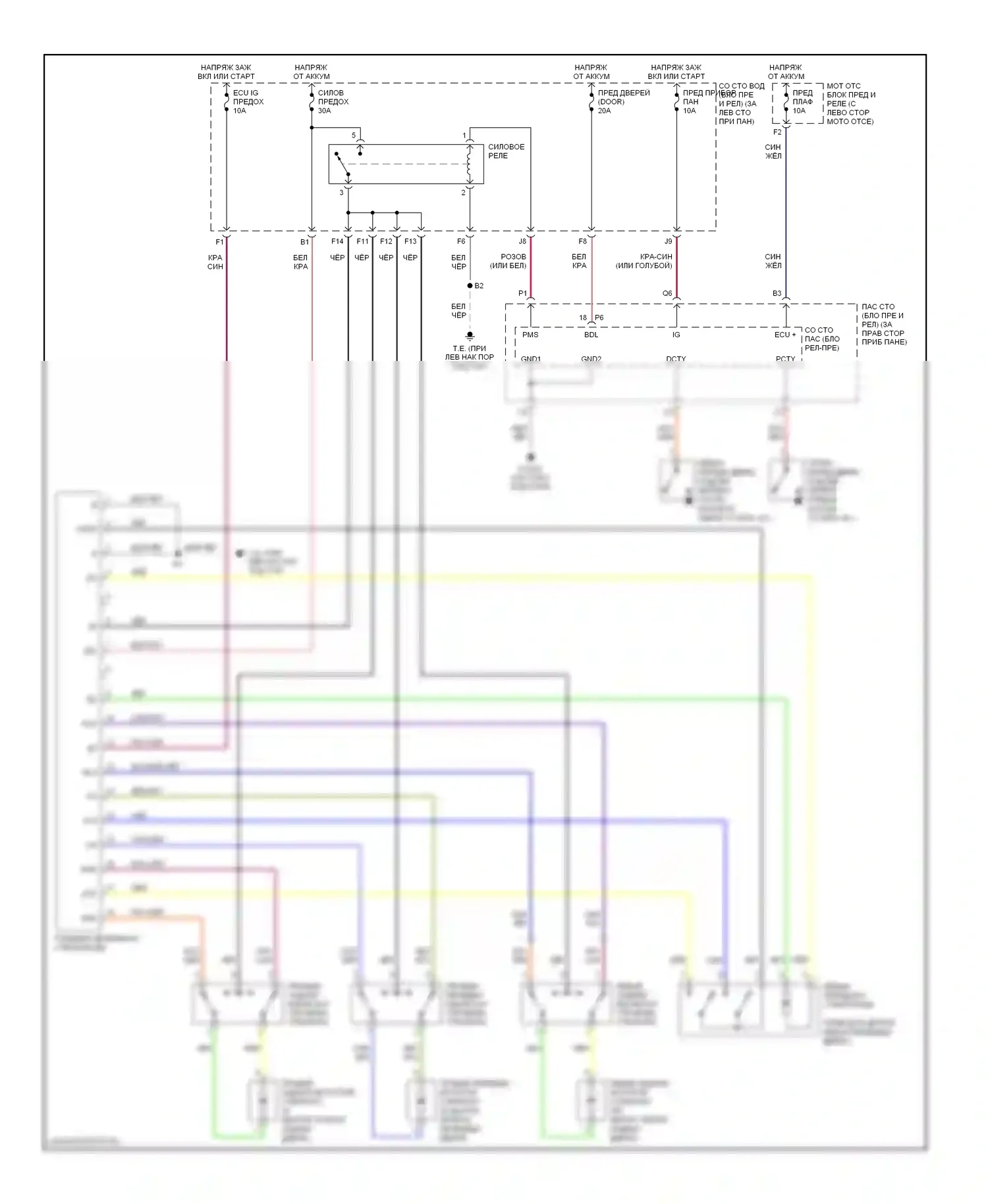 RAV4 Toyota II рестайлинг (2003-2006): Стеклоподъемники электросхема 