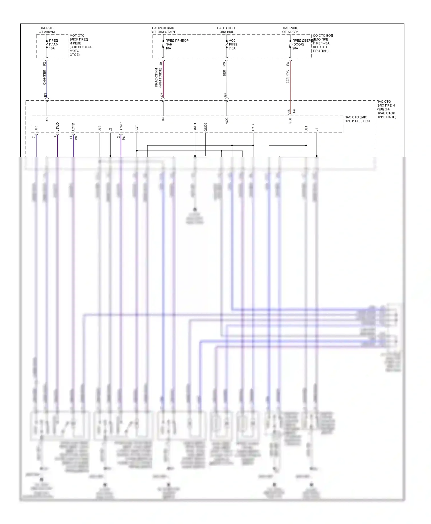 RAV4 Toyota II рестайлинг (2003-2006): Электросхема центрального замка, без ключа 