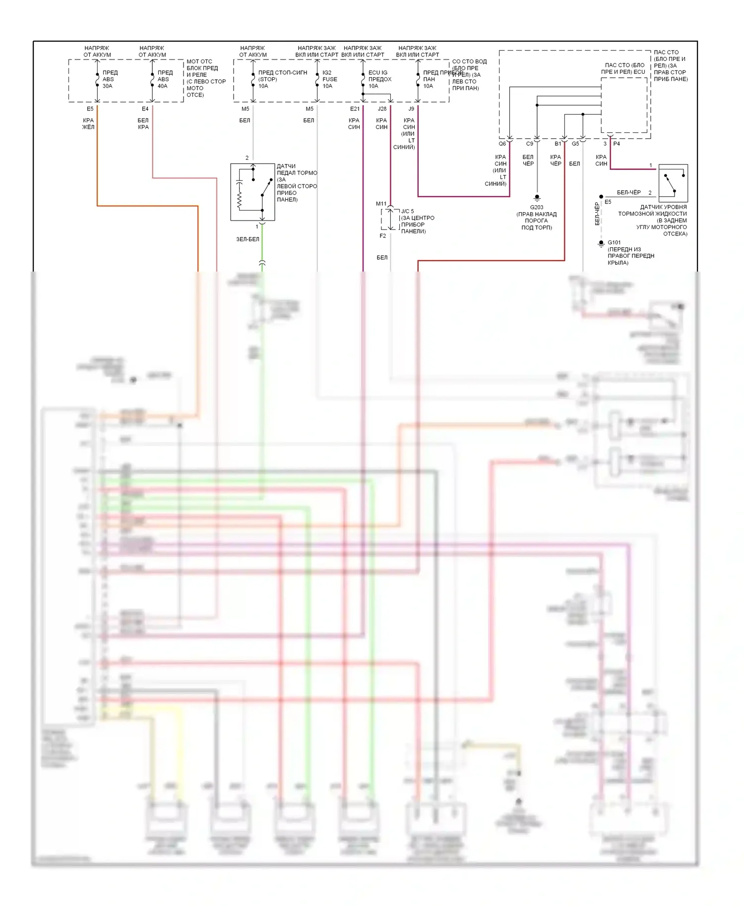 RAV4 Toyota II (2000-2003): Электросхемы антиблокировочной системы abs 