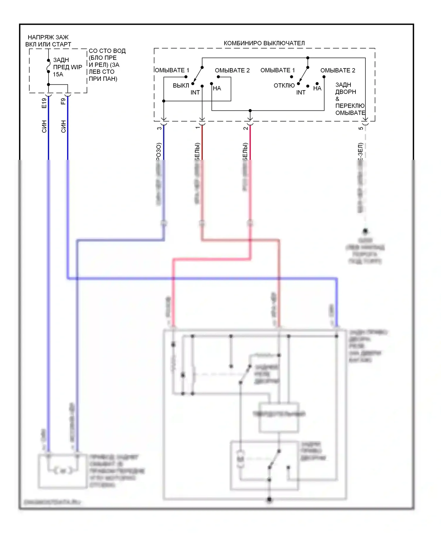RAV4 Toyota II (2000-2003): Электросхема задних дворников и омывателей 