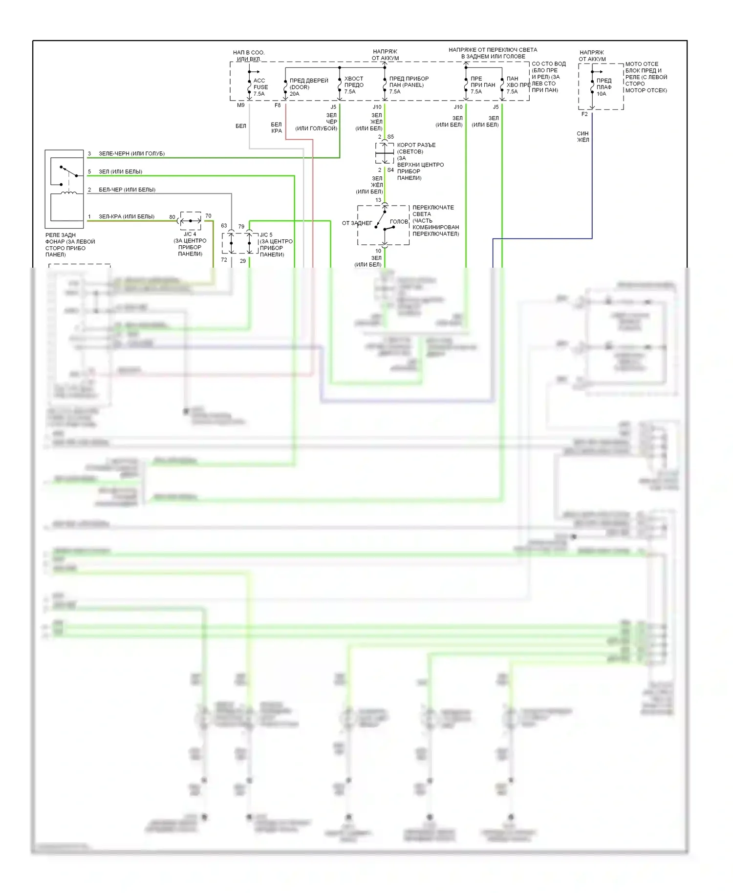 RAV4 Toyota II (2000-2003): Электросхема фар и фонарей (2 из 2) 