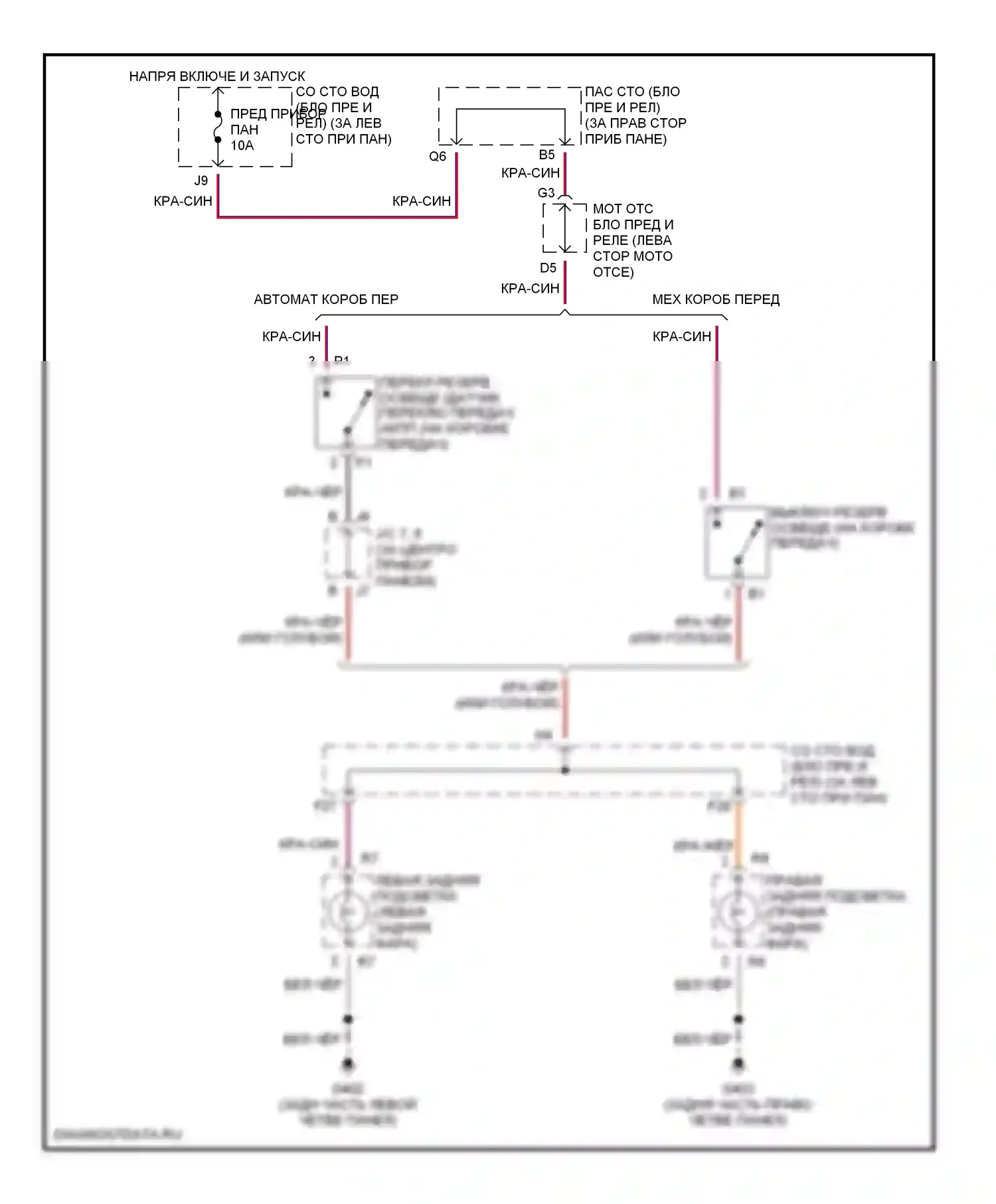 RAV4 Toyota II (2000-2003): Электросхема фонарей заднего хода 
