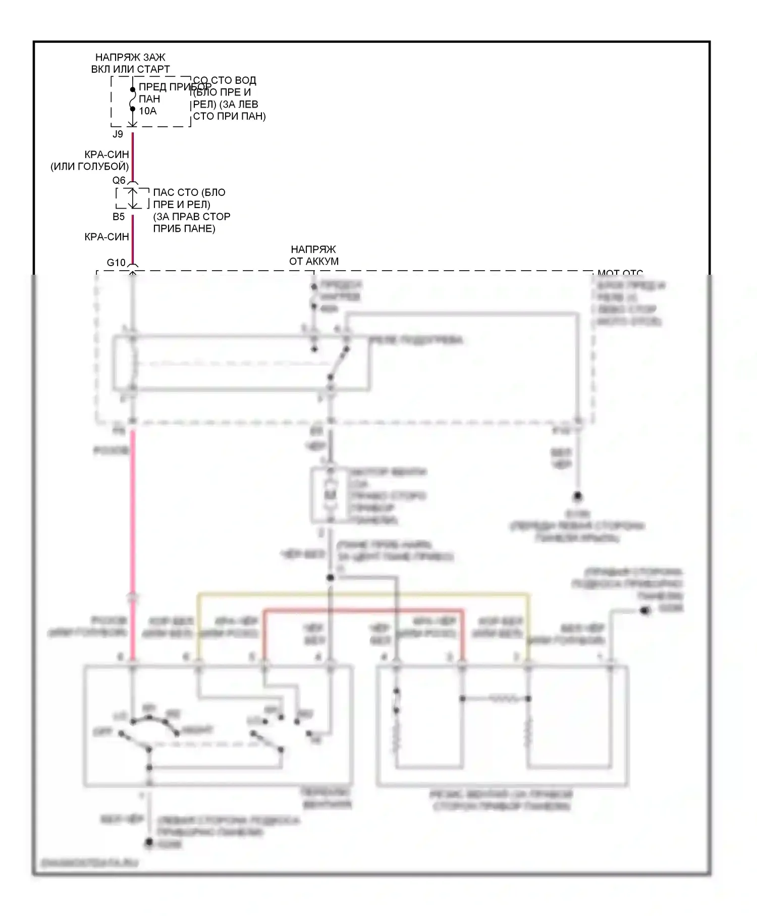 RAV4 Toyota II (2000-2003): Электросхема нагревателя 