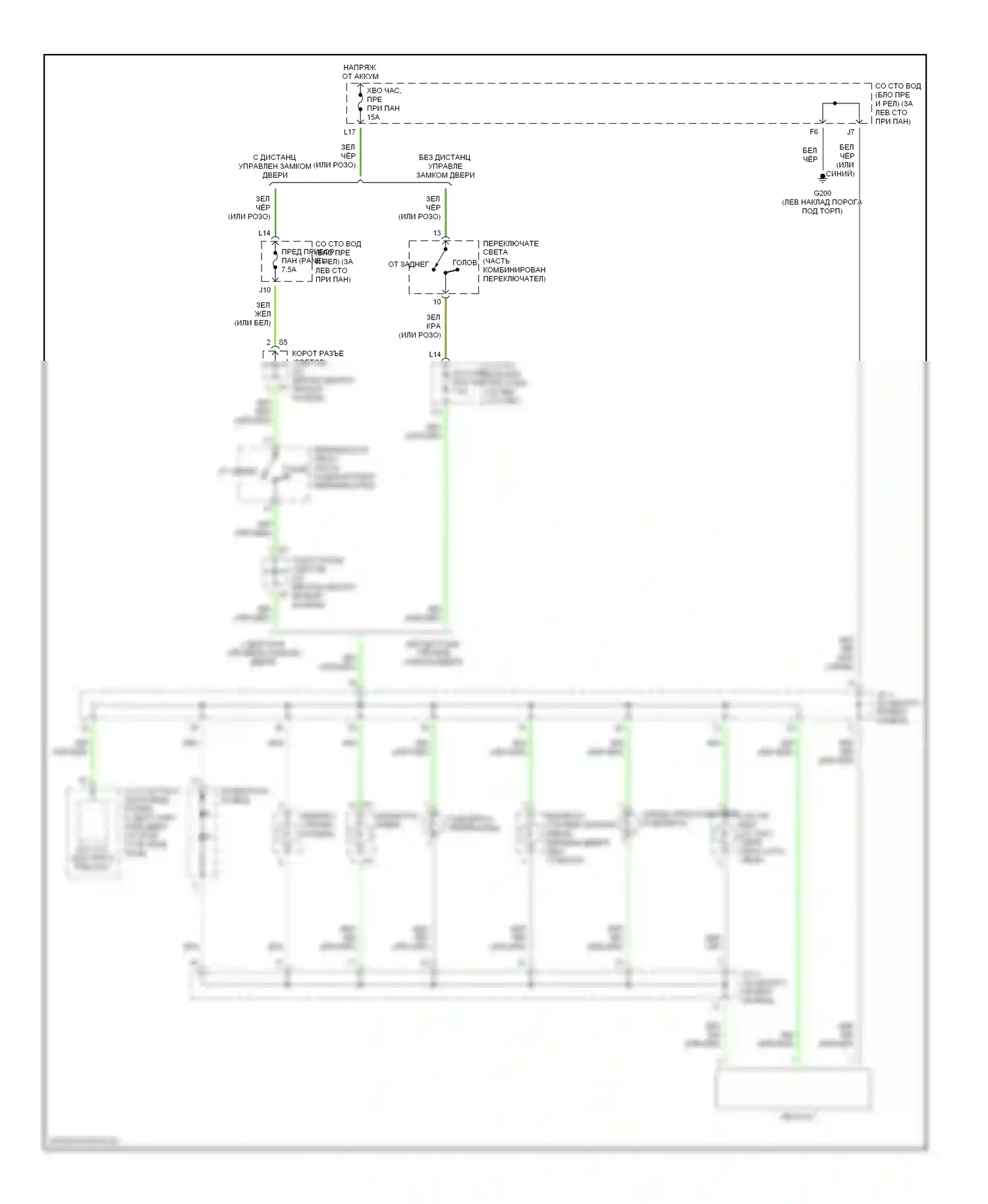 RAV4 Toyota II (2000-2003): Электросхема подсветки приборной панели 