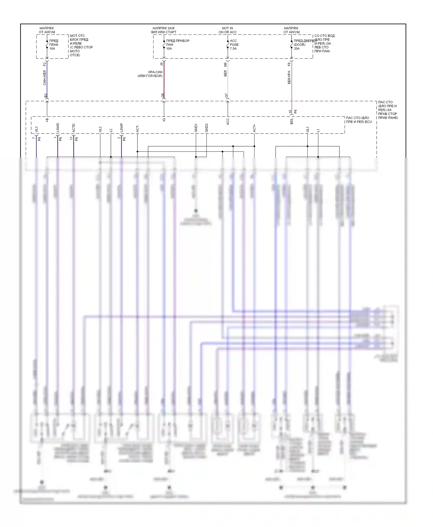 RAV4 Toyota II (2000-2003): Электросхема замка двери питания, без бесключевого доступа 