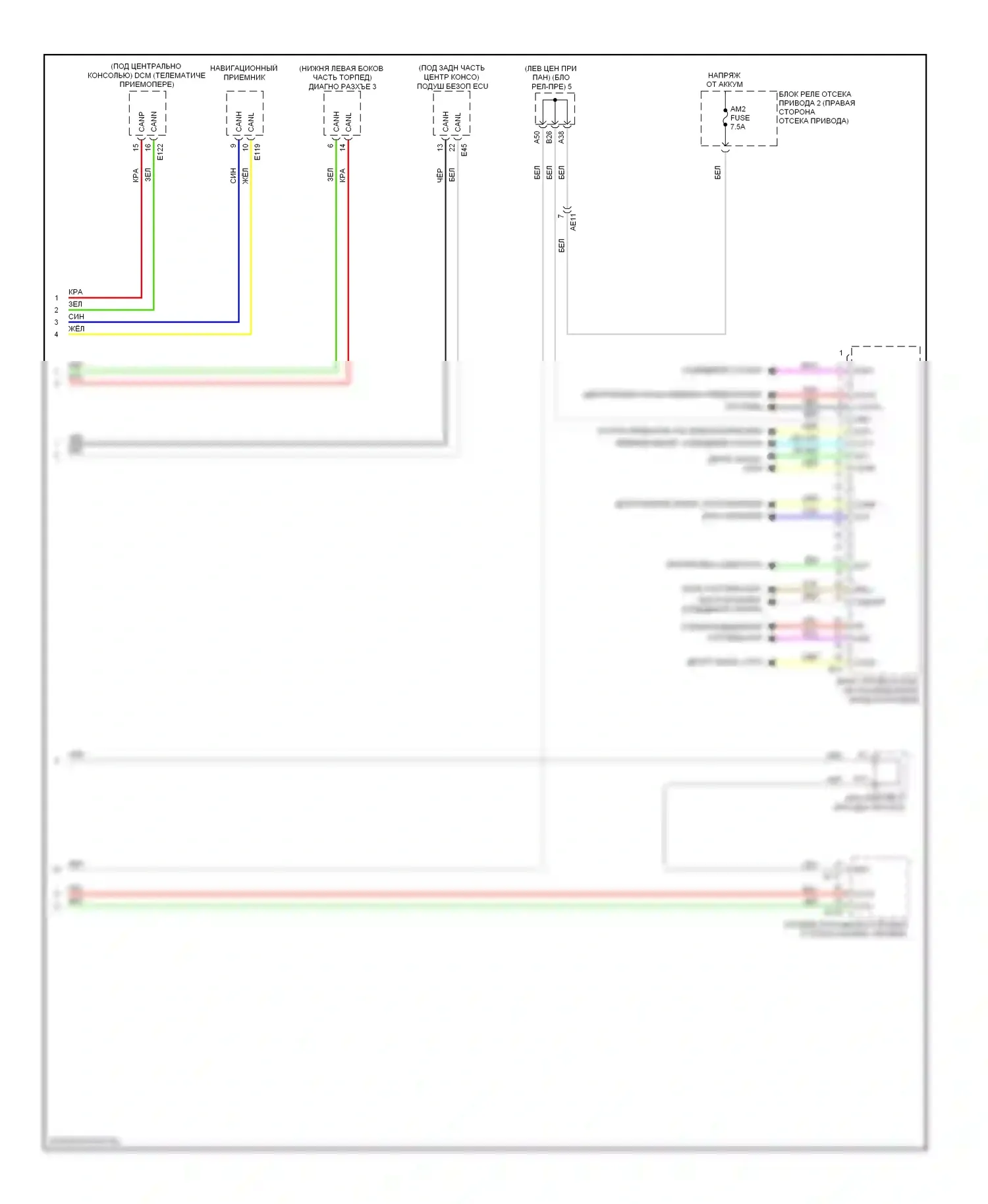 RAV4 Toyota III рестайлинг (2010-2016): Электросхема блоков управления кузовом, ev (3 из 3) 