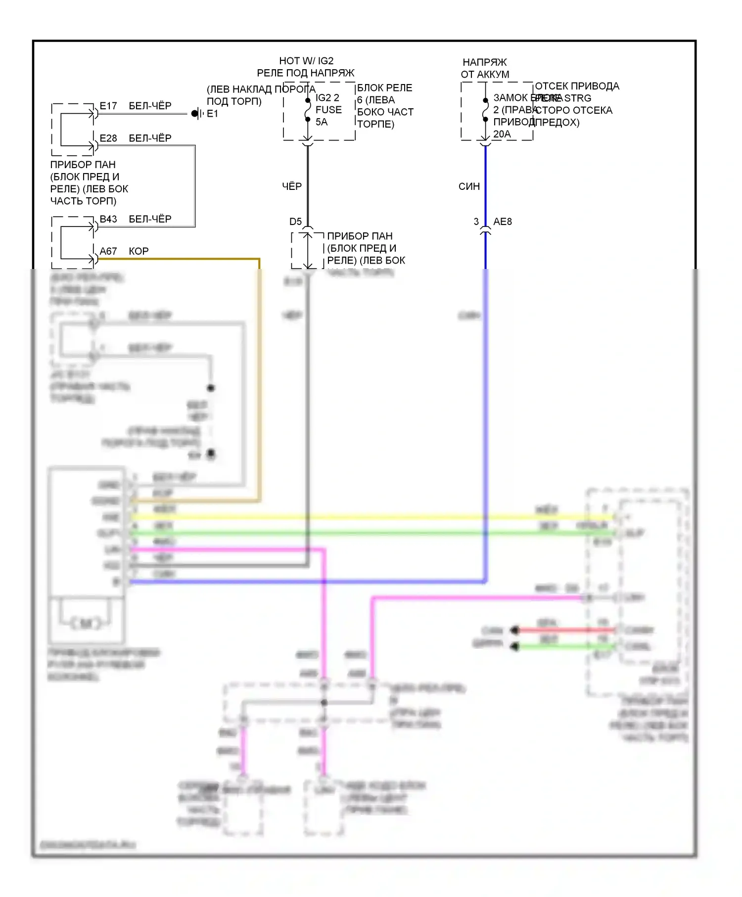 RAV4 Toyota III рестайлинг (2010-2016): Электросхема рулевой колонки, ev 