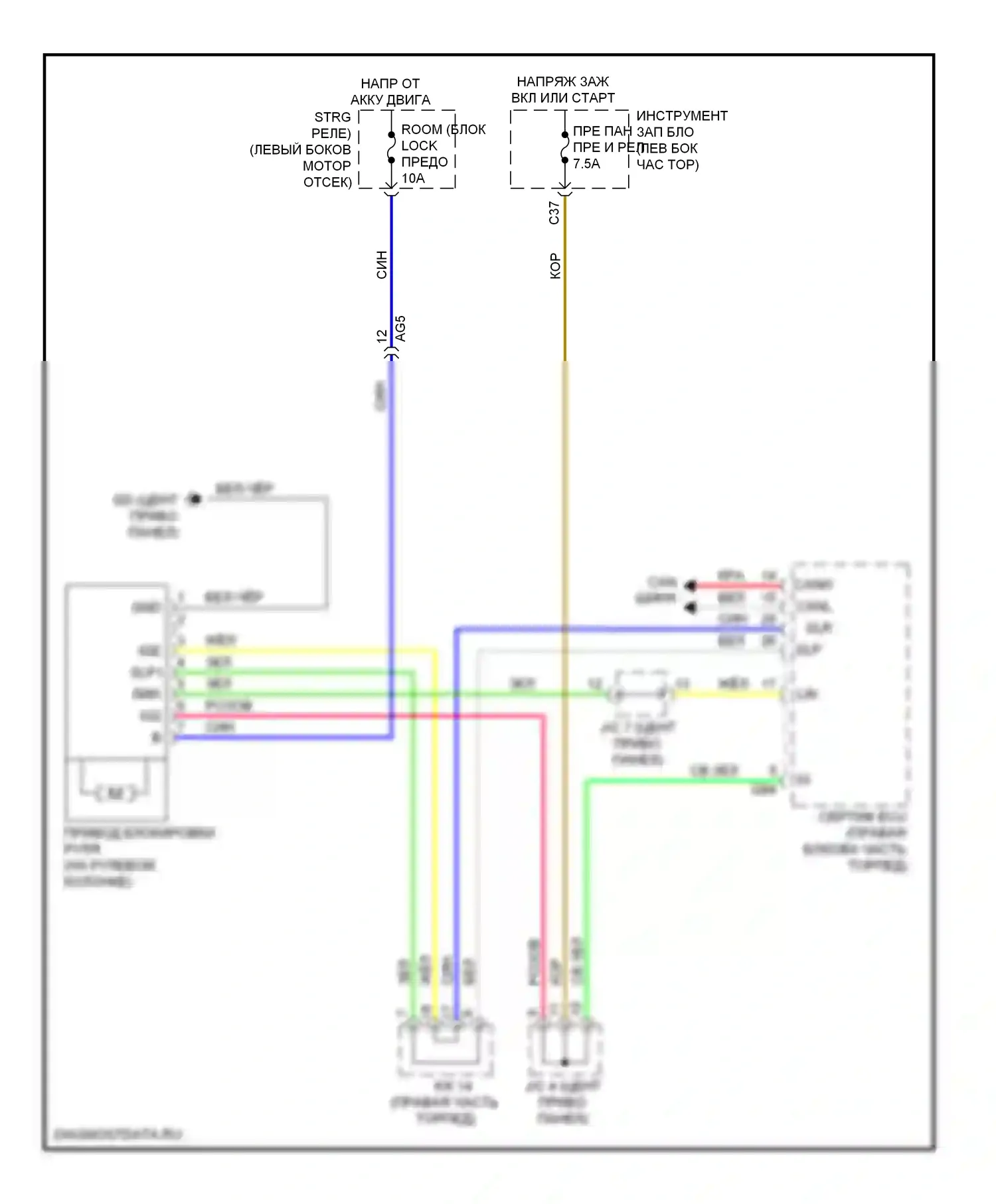 RAV4 Toyota III рестайлинг (2010-2016): Электросхема рулевой колонки, кроме ev 