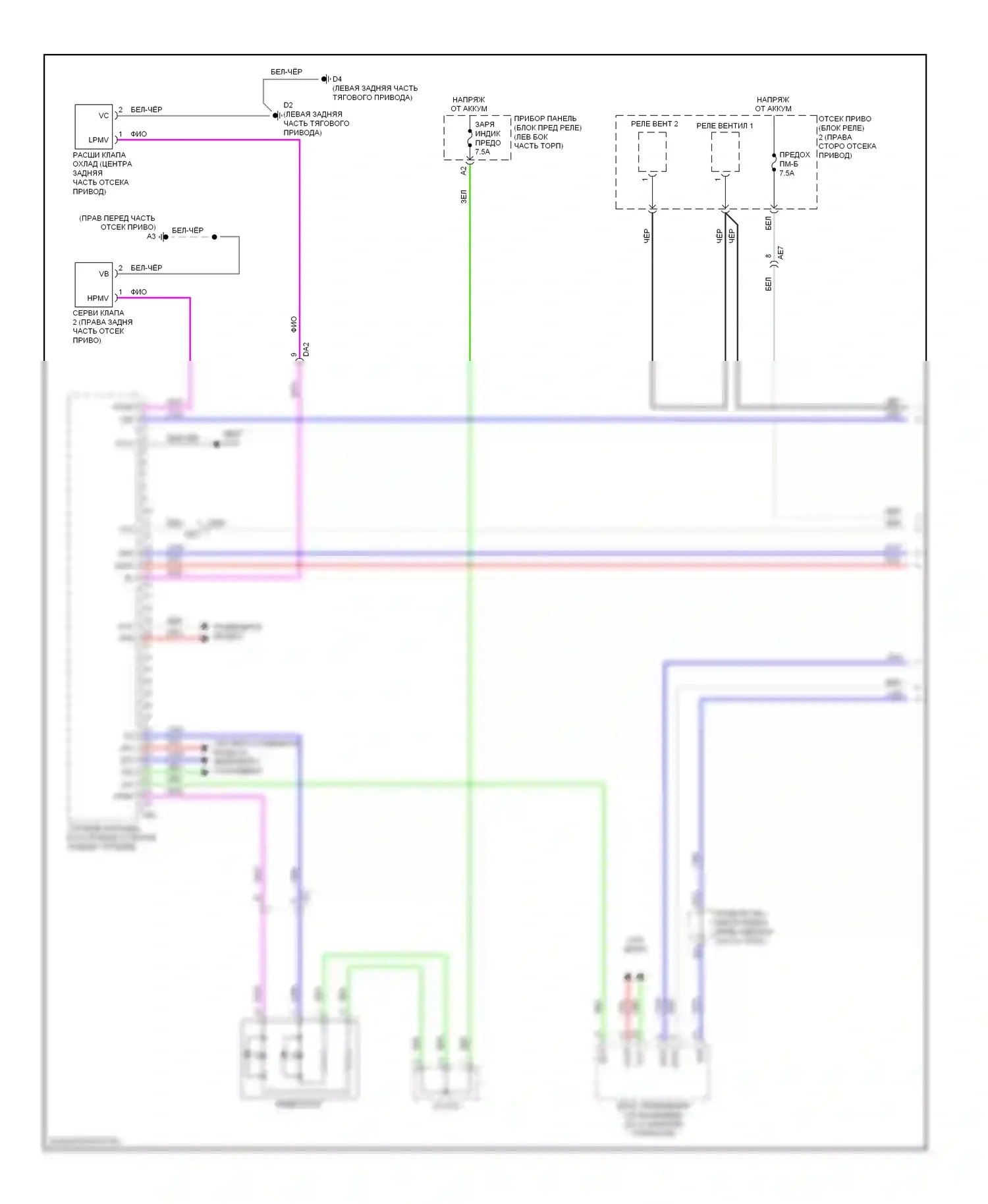 RAV4 Toyota III рестайлинг (2010-2016): Электросхема двигателя ev (1 из 9) 