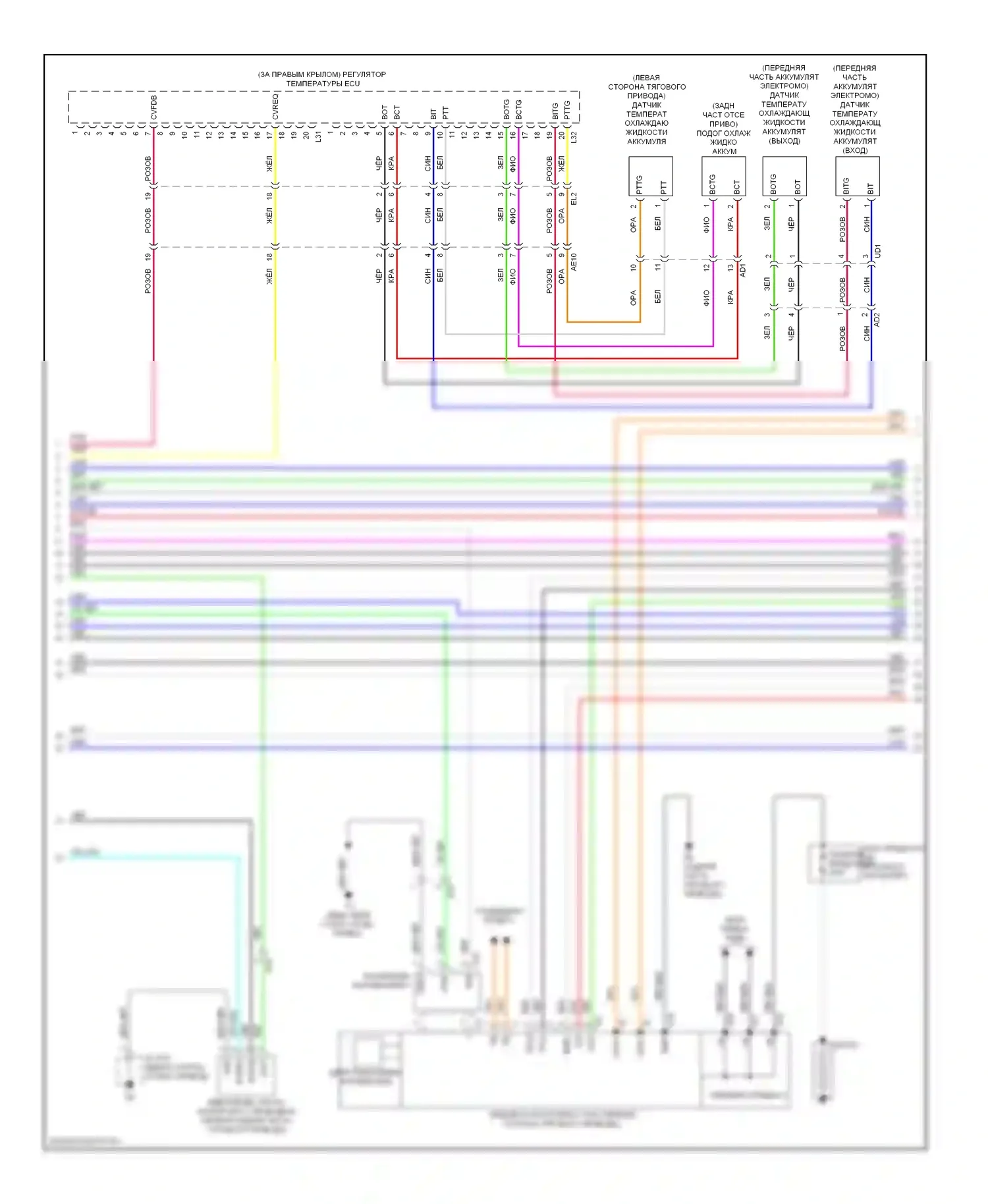 RAV4 Toyota III рестайлинг (2010-2016): Электросхема двигателя ev (5 из 9) 