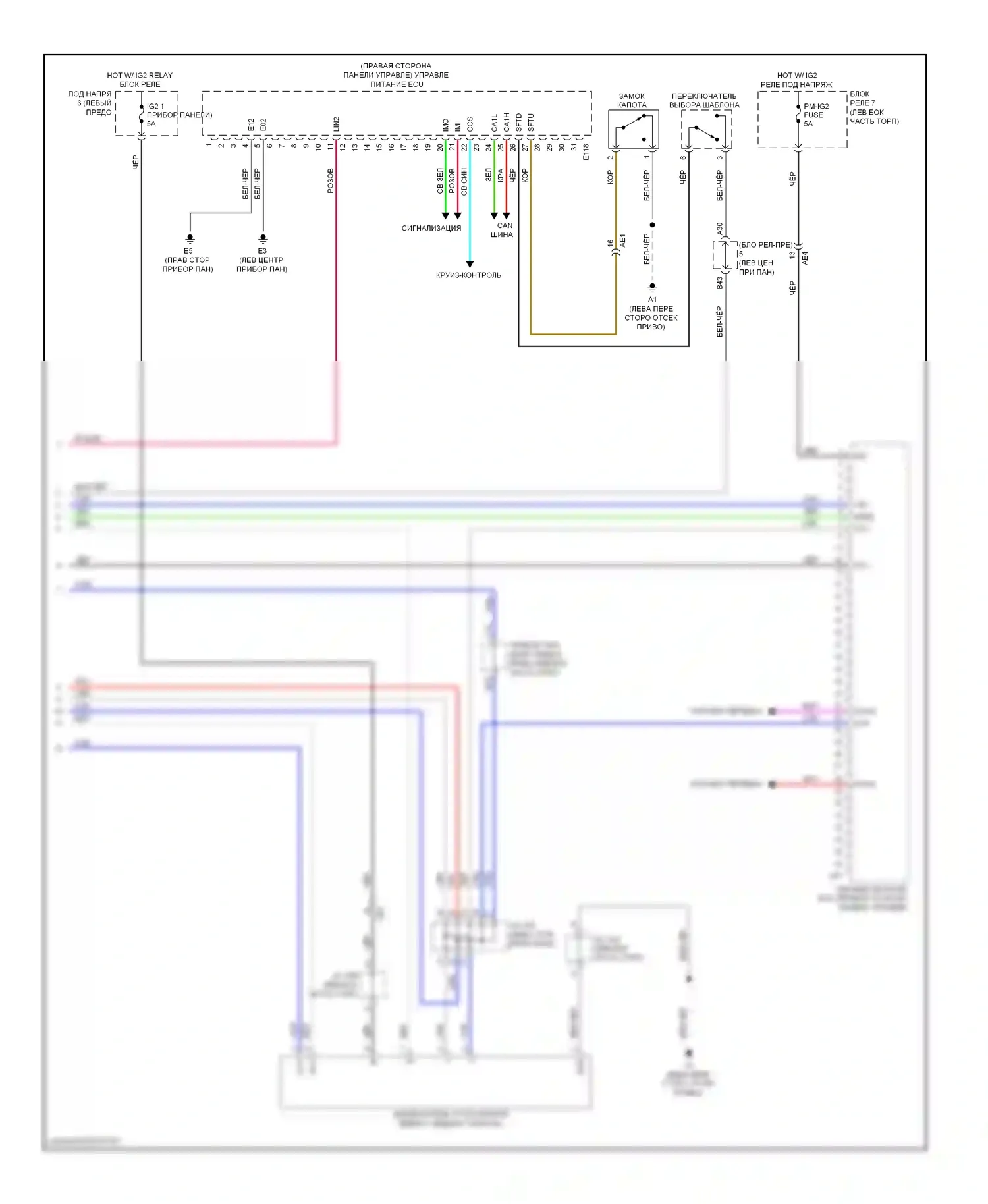 RAV4 Toyota III рестайлинг (2010-2016): Электросхема двигателя ev (9 из 9) 