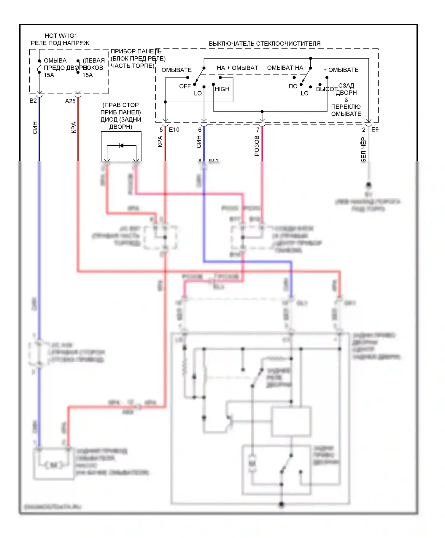 RAV4 Toyota III рестайлинг (2010-2016): Электросхема задних дворников и омывателей, ev 