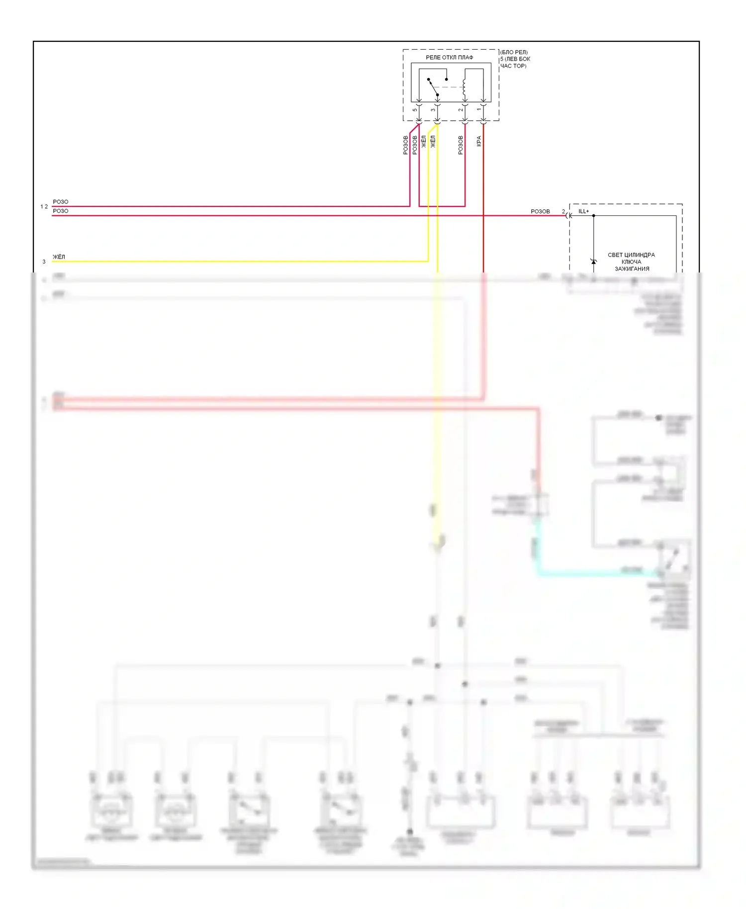 RAV4 Toyota III рестайлинг (2010-2016): Электросхема освещения салона, кроме ev (2 из 2) 