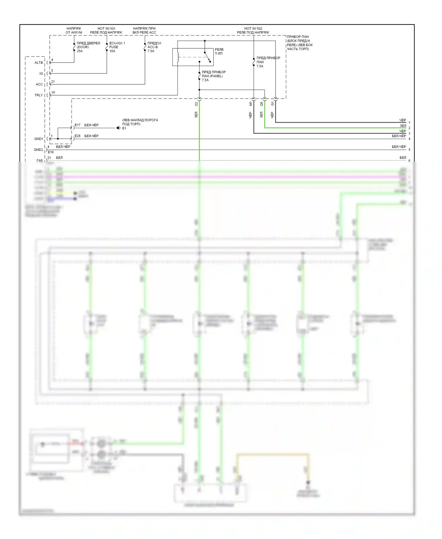 RAV4 Toyota III рестайлинг (2010-2016): Электросхема подсветки приборной панели, ev (1 из 2) 