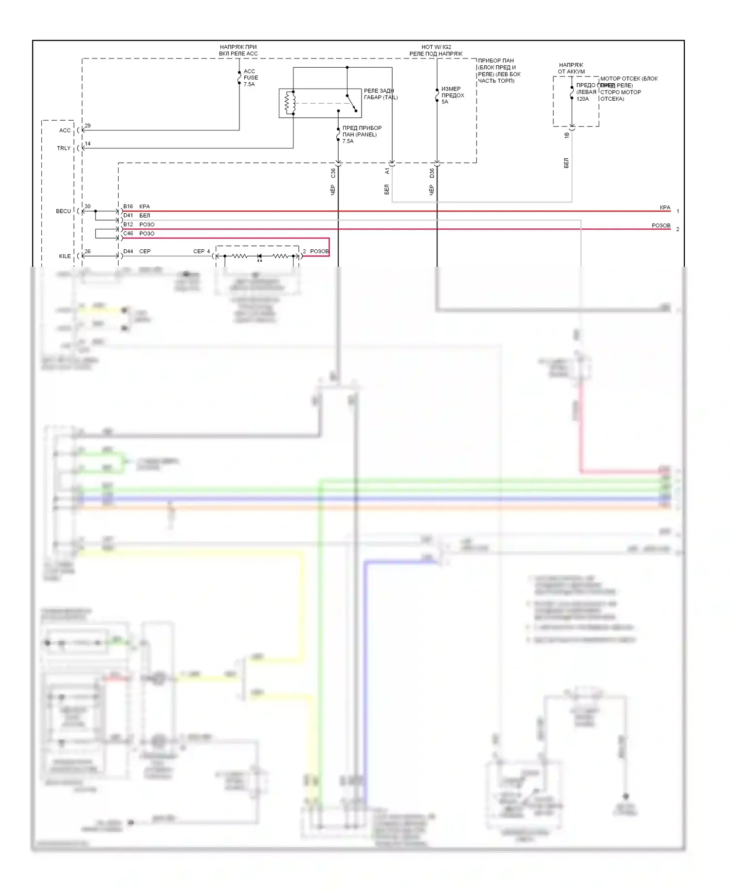 RAV4 Toyota III рестайлинг (2010-2016): Электросхема подсветки приборной панели, кроме ev (1 из 4) 