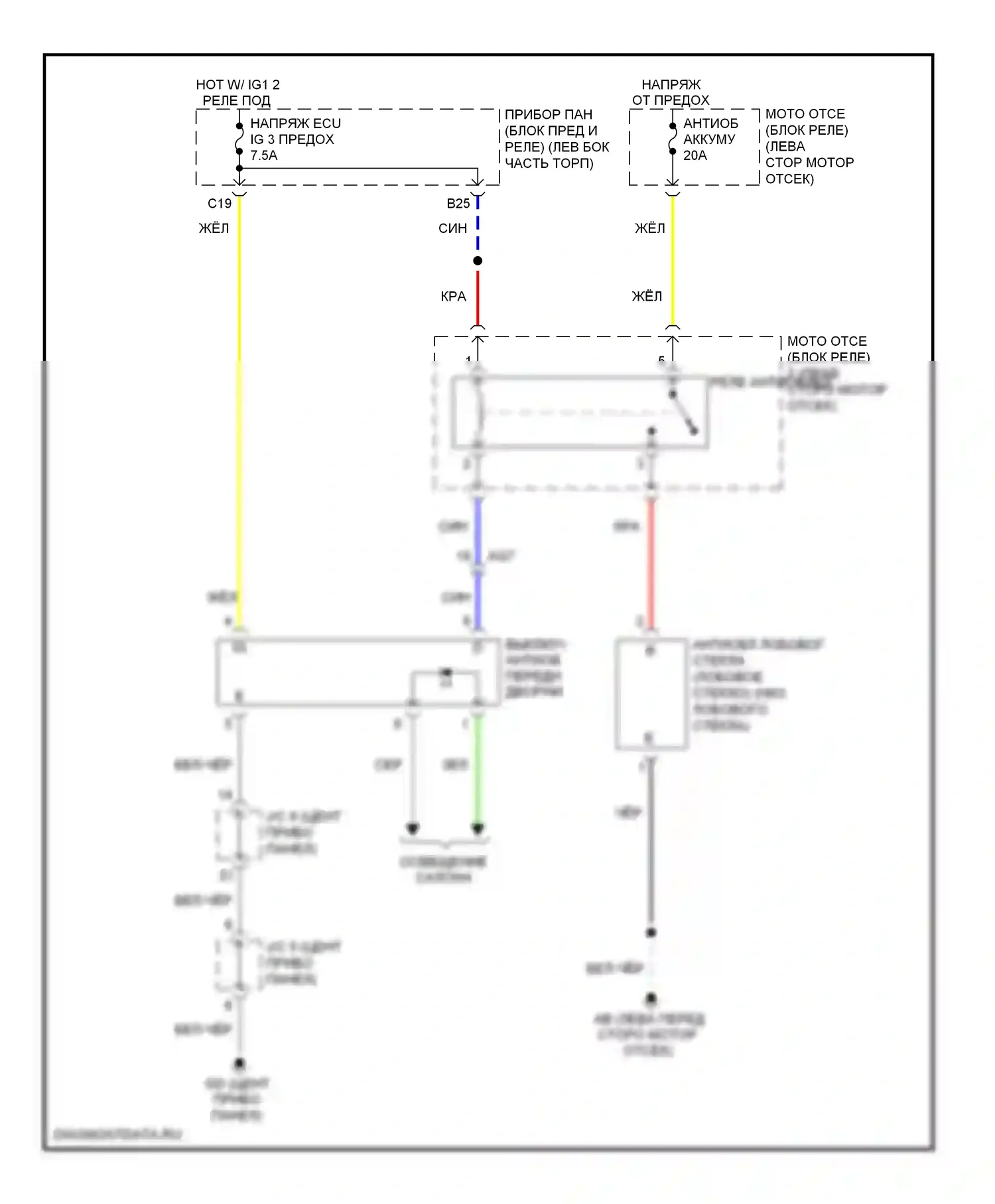 RAV4 Toyota III рестайлинг (2010-2016): Электросхема переднего антиобледенителя 