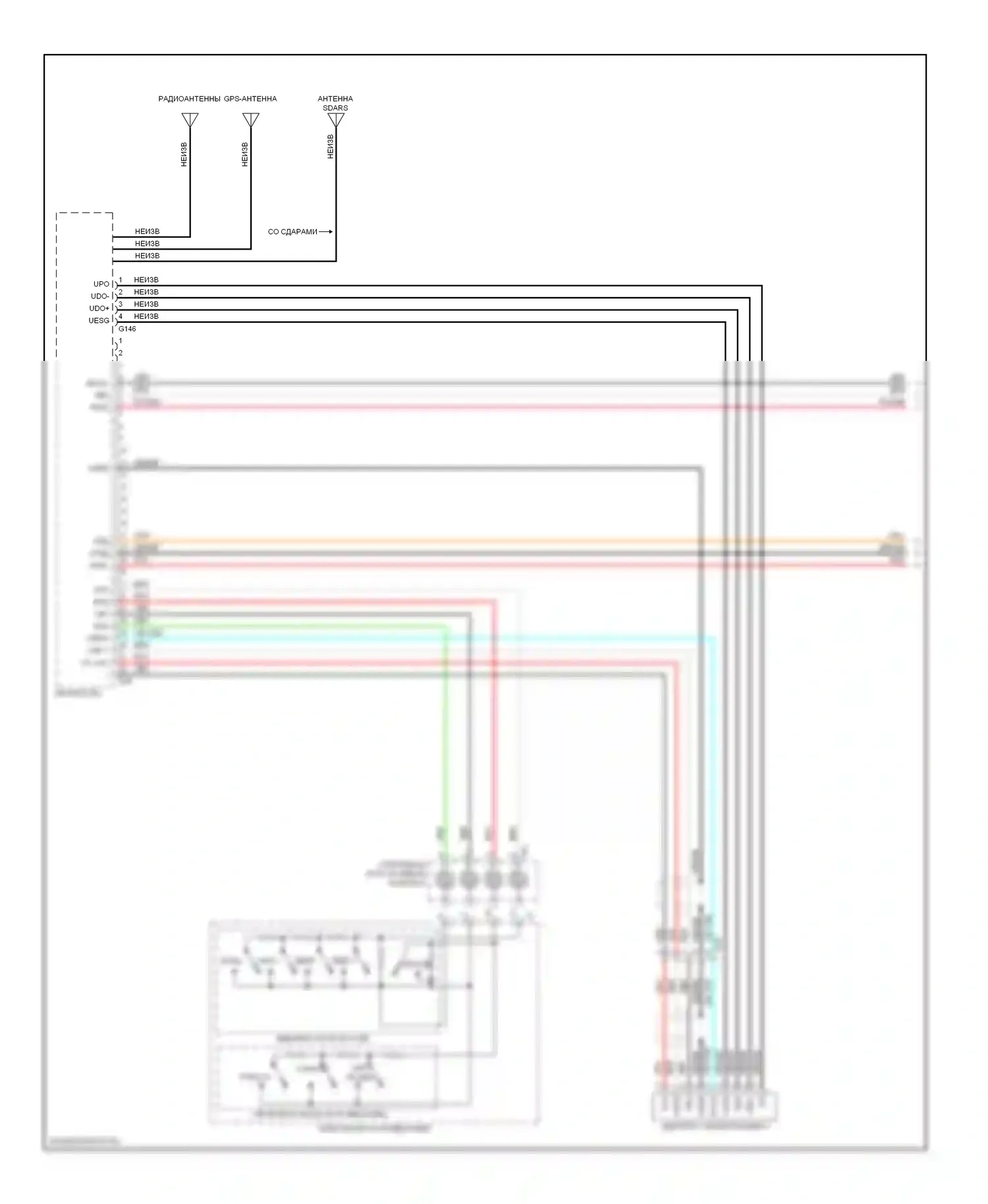 RAV4 Toyota III рестайлинг (2010-2016): Электросхема навигации, кроме ev без мультимедийного блока (1 из 3) 