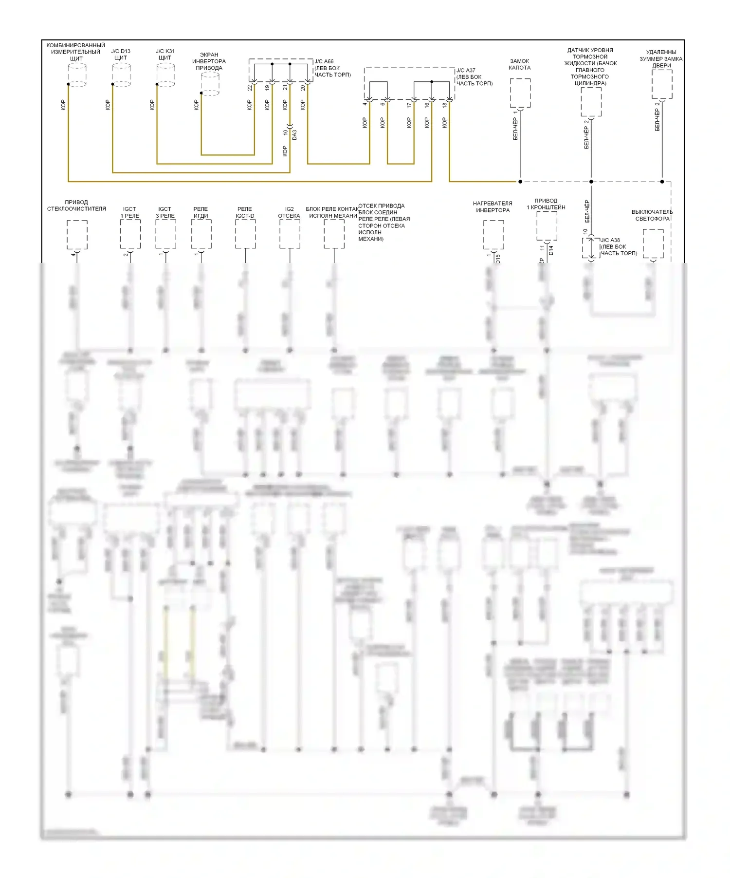 RAV4 Toyota III рестайлинг (2010-2016): Электросхема разводки массы, ev (1 из 4) 