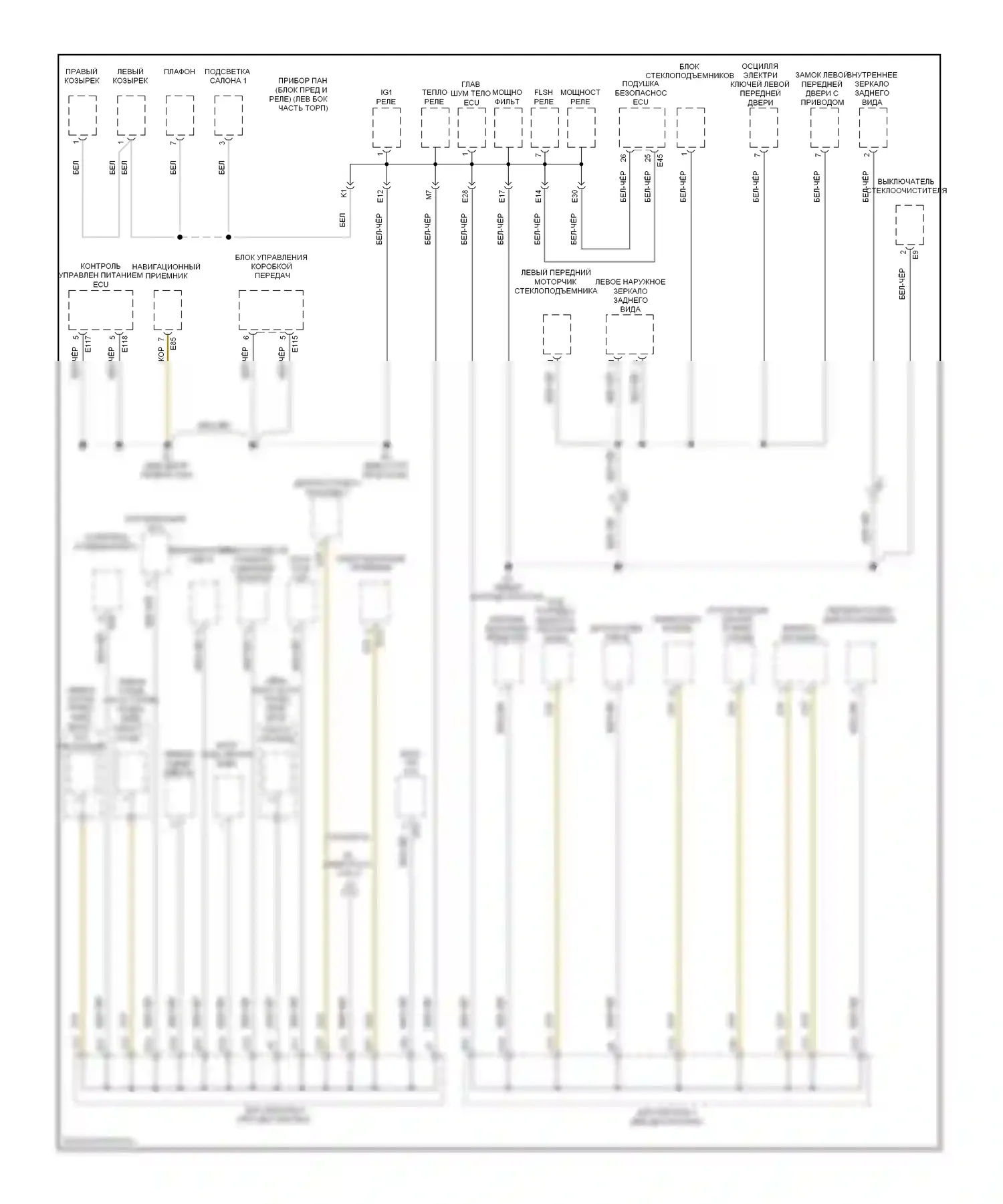 RAV4 Toyota III рестайлинг (2010-2016): Электросхема разводки массы, ev (2 из 4) 