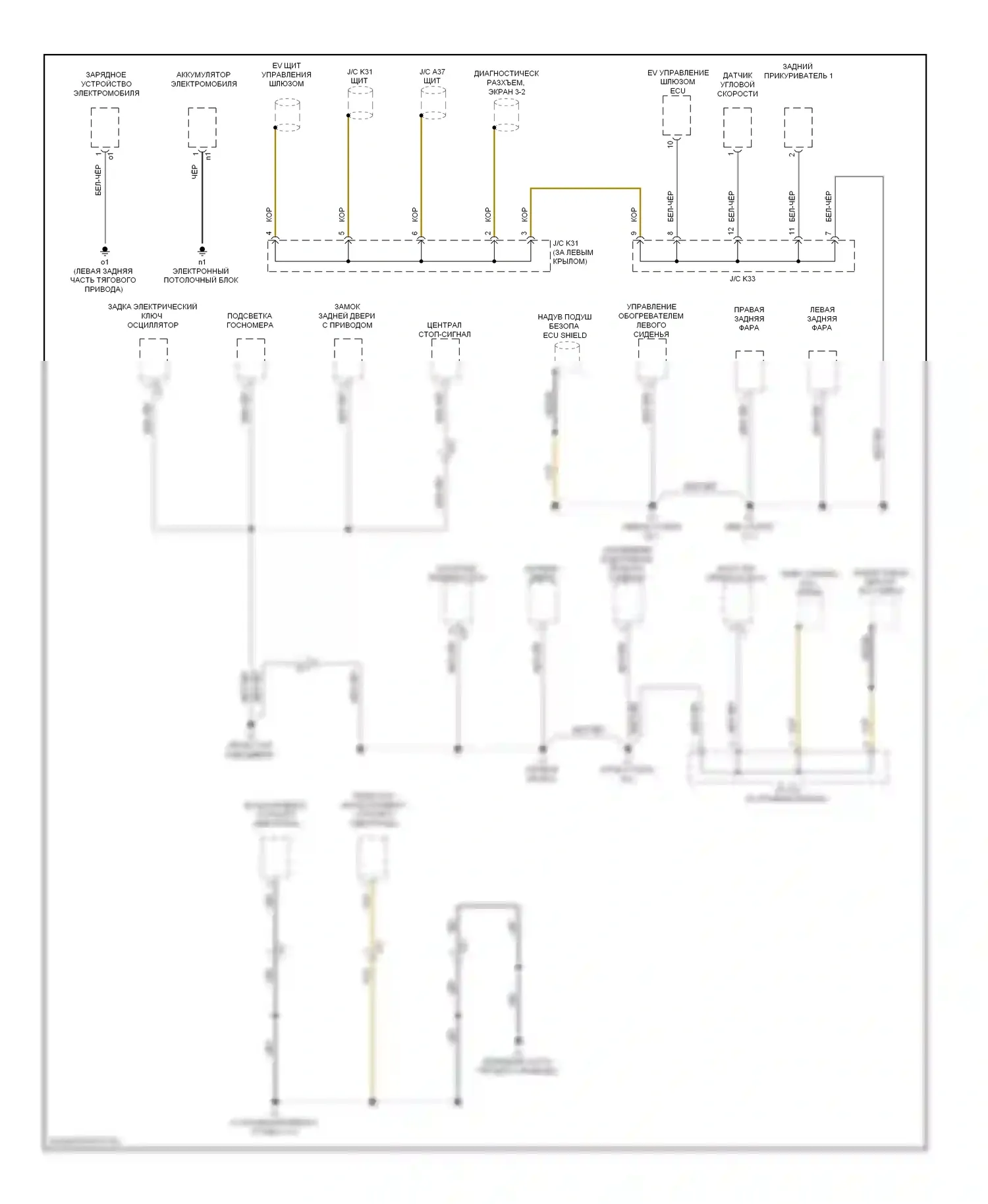 RAV4 Toyota III рестайлинг (2010-2016): Электросхема разводки массы, ev (4 из 4) 