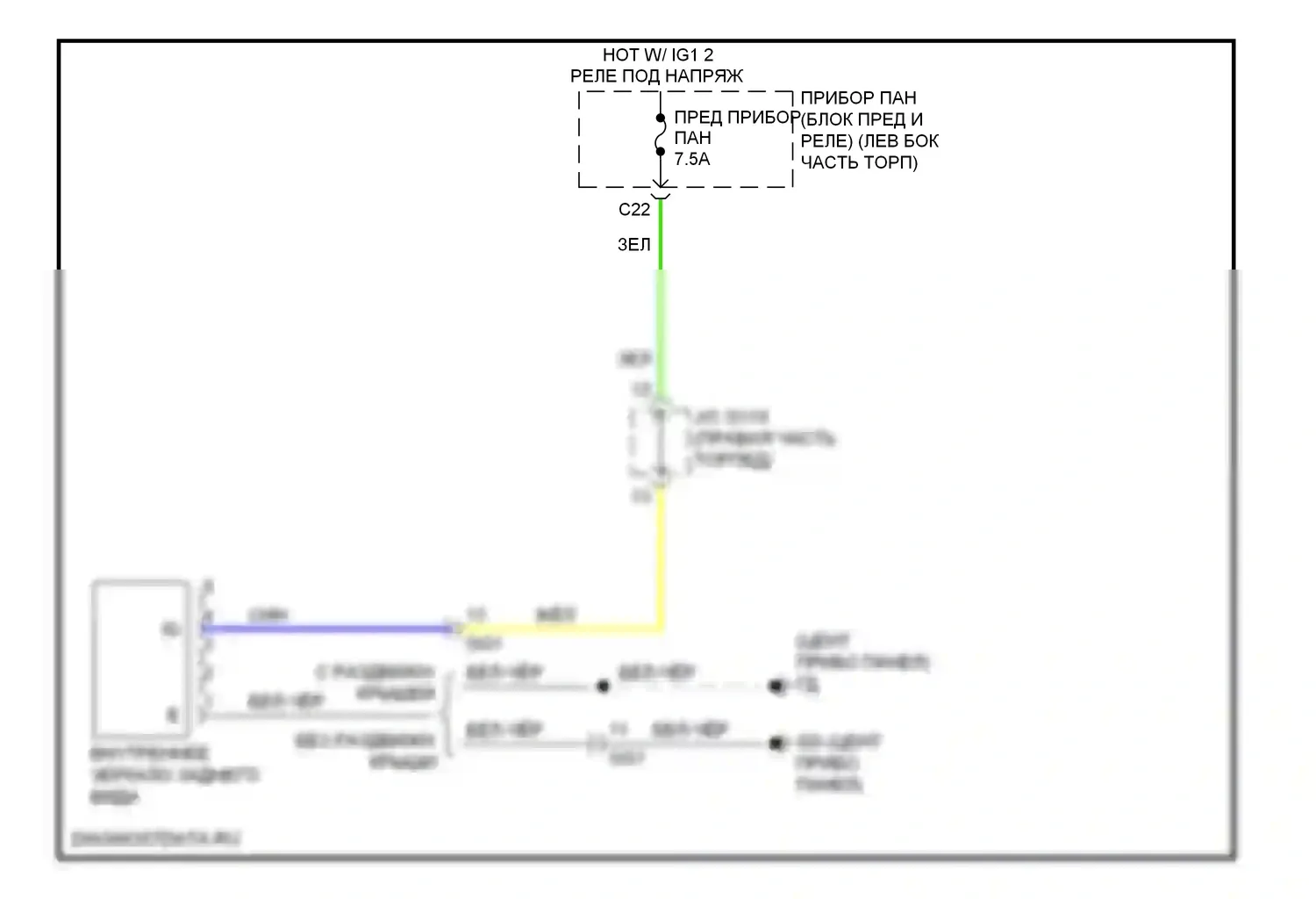 RAV4 Toyota III рестайлинг (2010-2016): Электросхема электрохромного зеркала, кроме эв. 