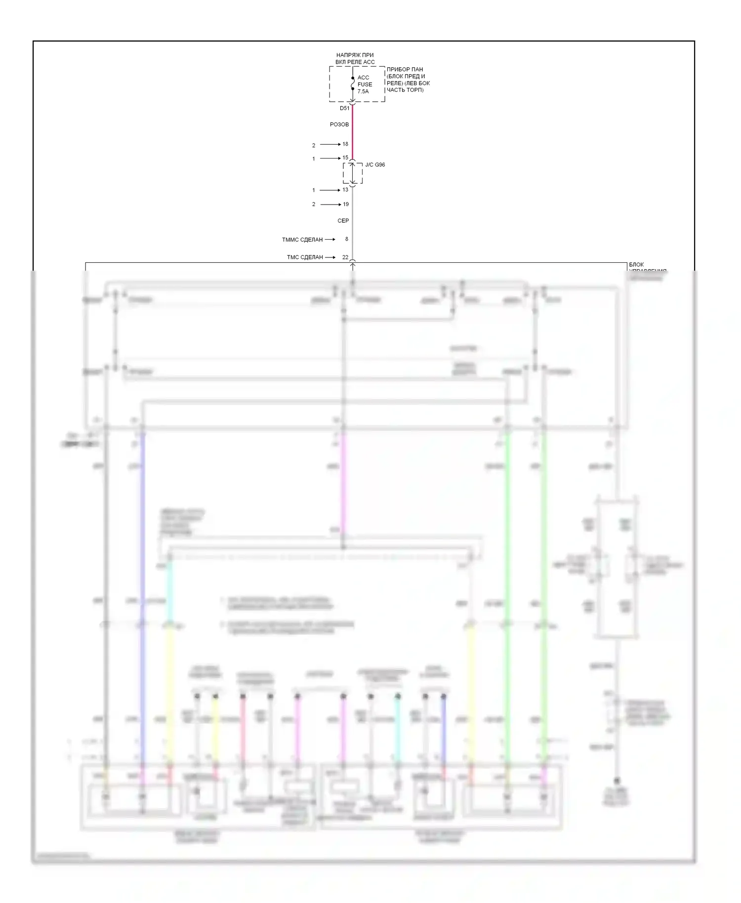 RAV4 Toyota III рестайлинг (2010-2016): Управление зеркалами заднего вида электросхема, за исключением ev 