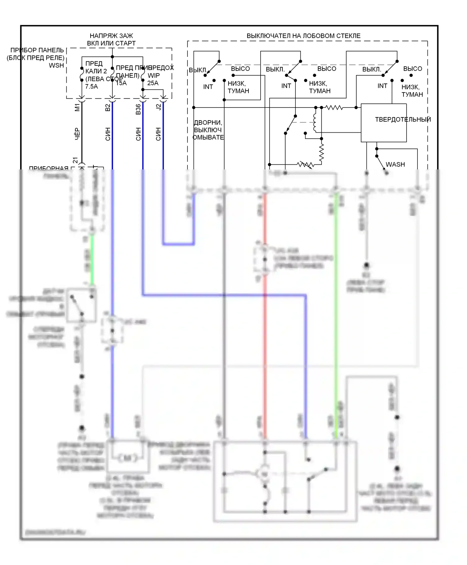 RAV4 Toyota III (2005-2010): Электросхема передних дворников и омывателей 