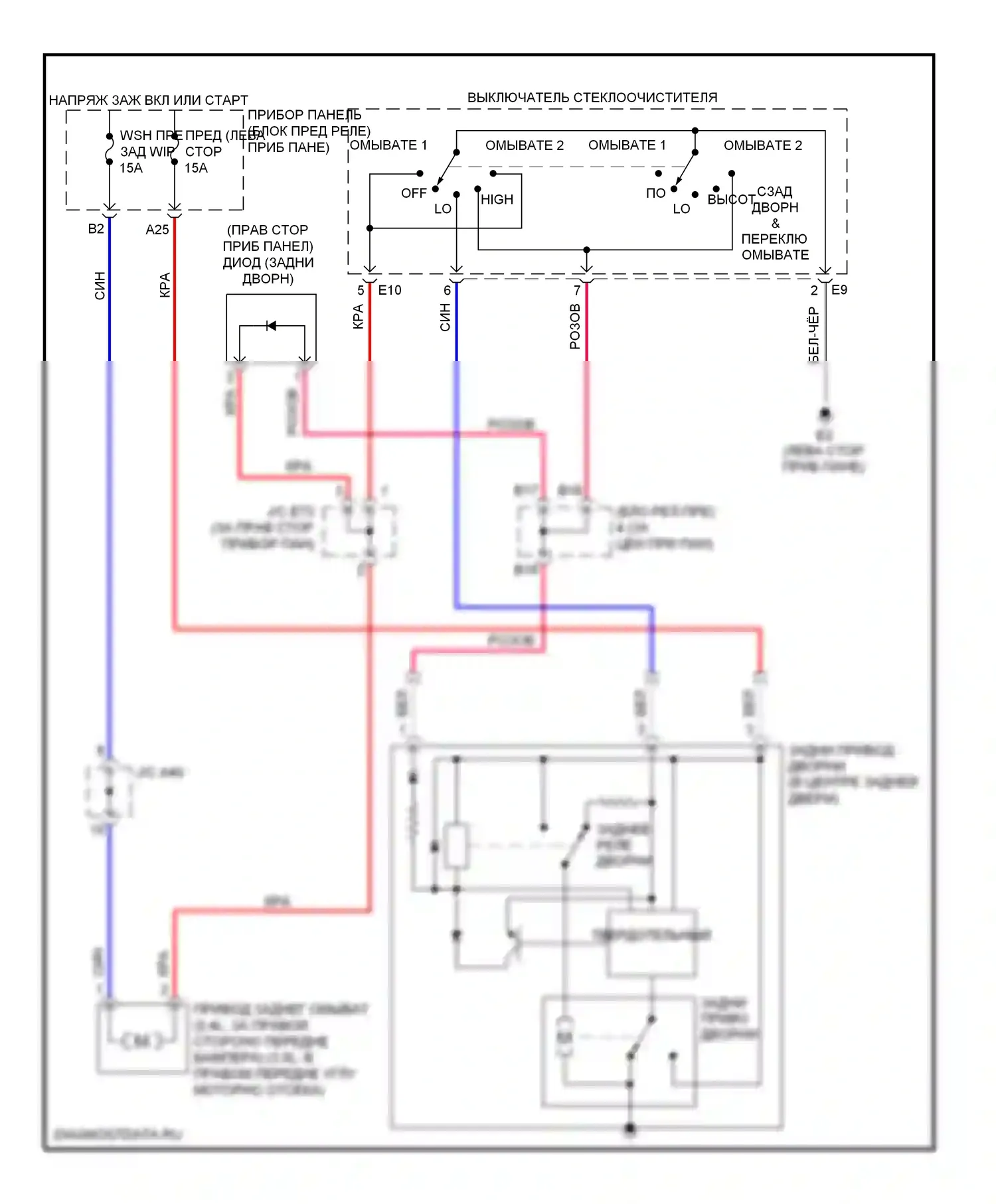 RAV4 Toyota III (2005-2010): Электросхема задних дворников и омывателей 