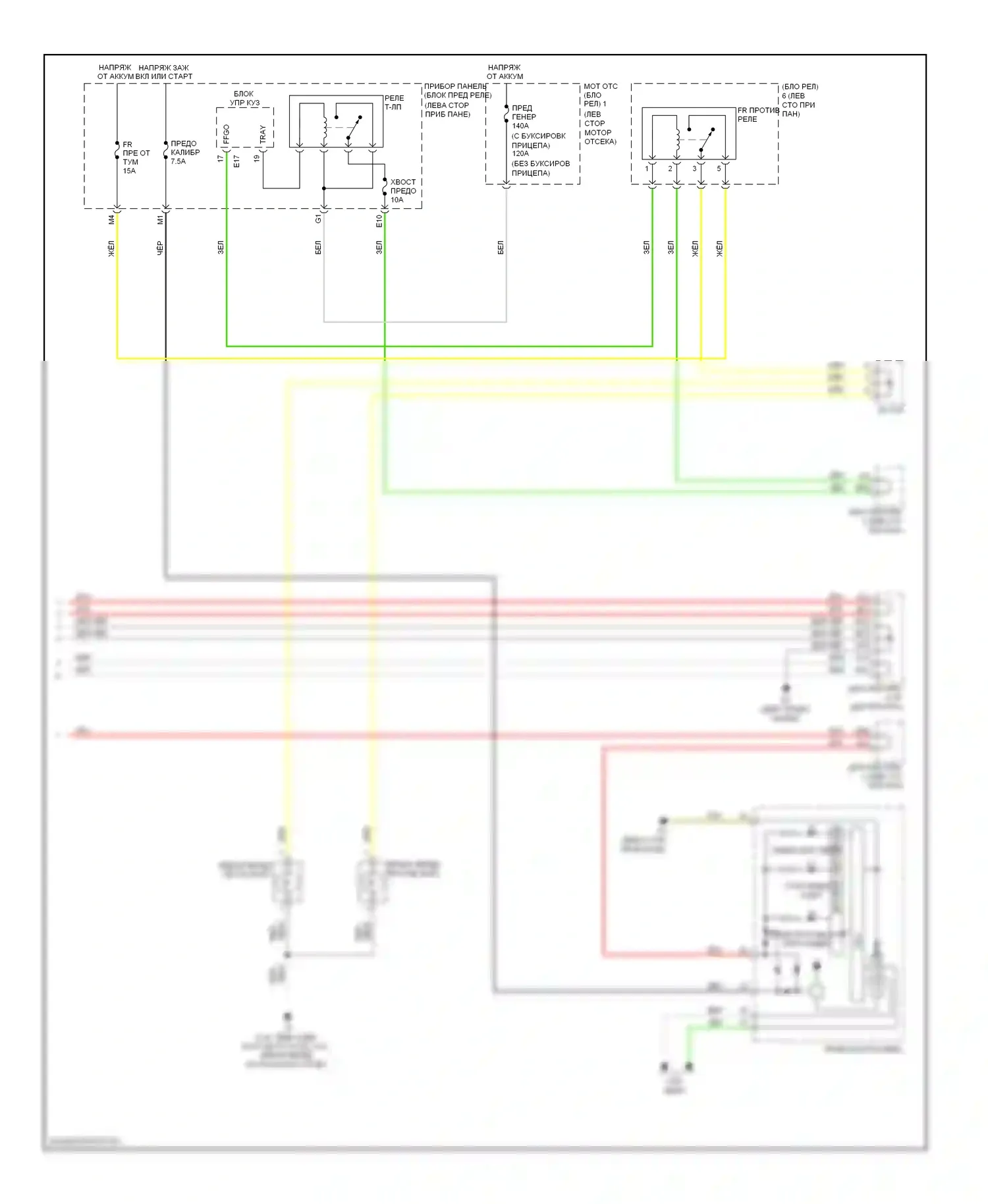 RAV4 Toyota III (2005-2010): Электросхема фар, без дрели (2 из 2) 