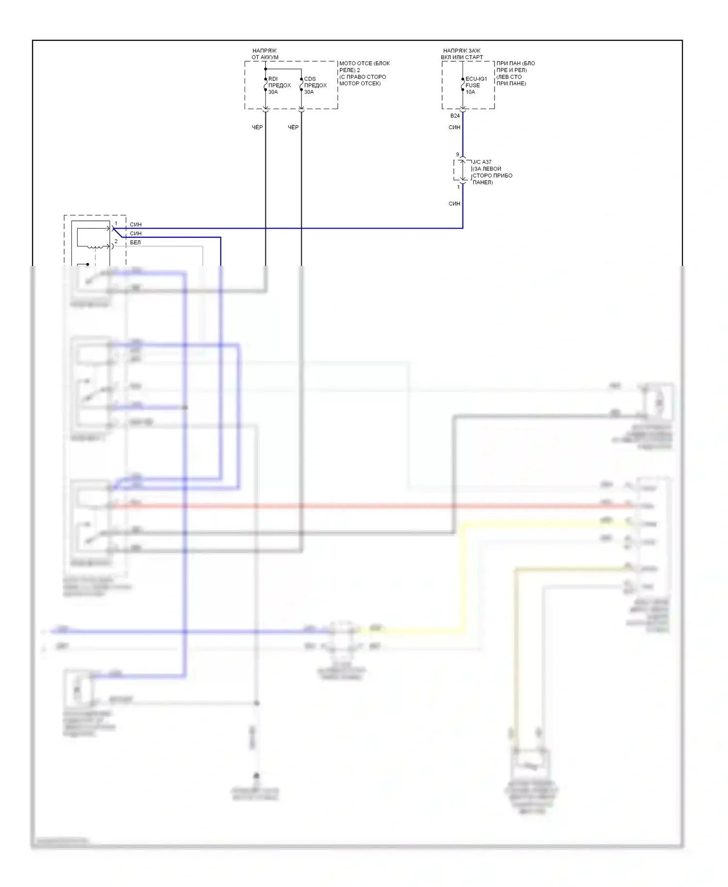 RAV4 Toyota III (2005-2010): 2.4л, электросхема ручного кондиционера (2 из 2) 