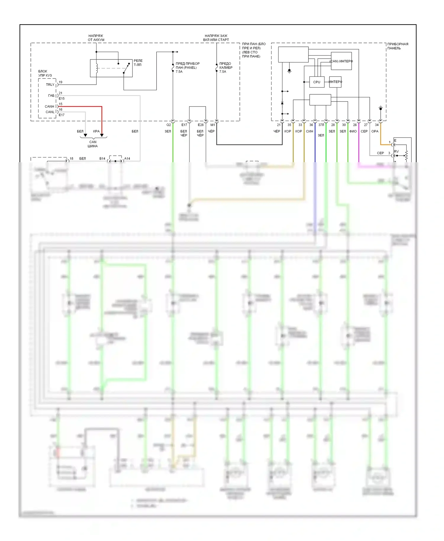 RAV4 Toyota III (2005-2010): Электросхема подсветки приборной панели 