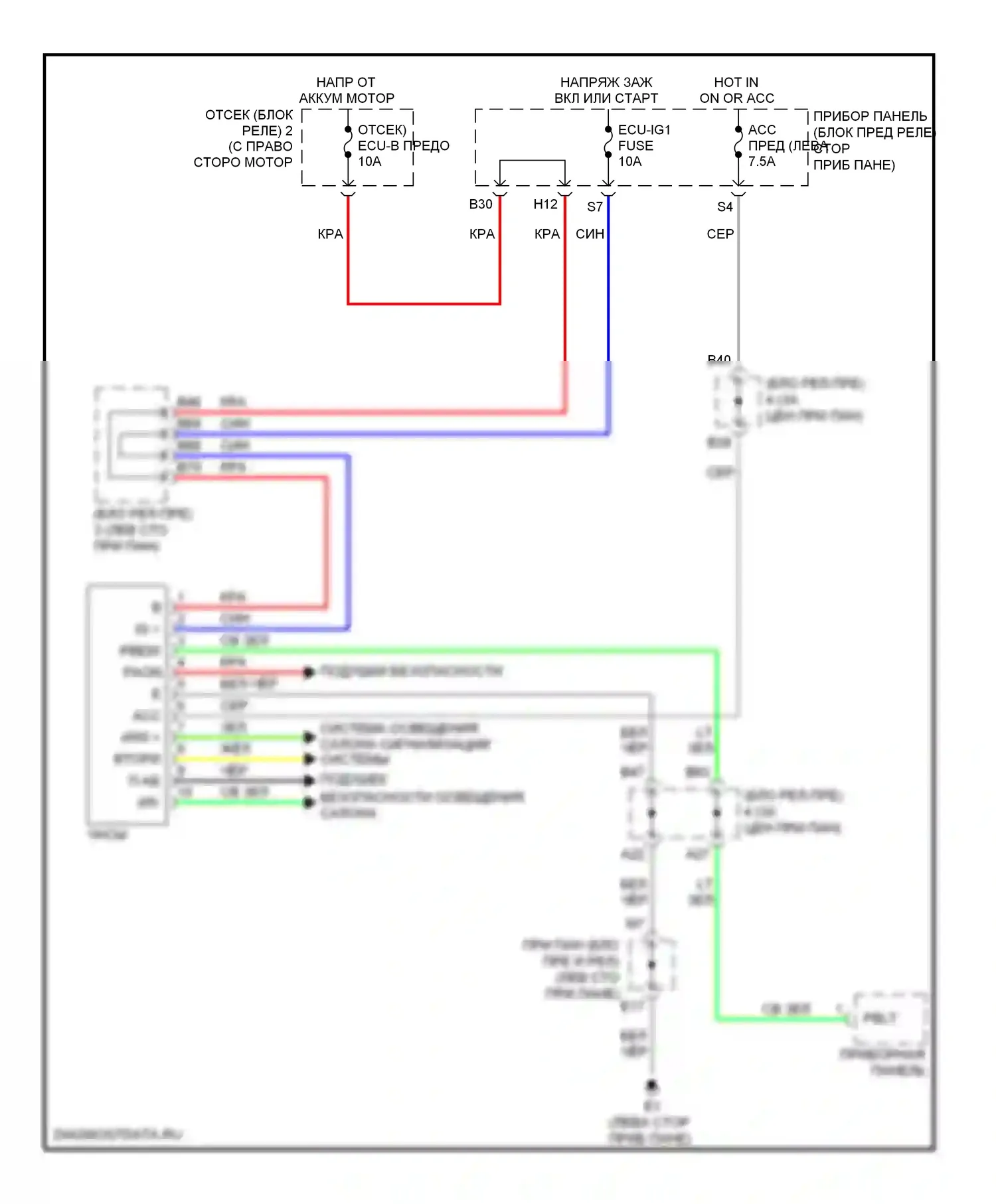 RAV4 Toyota III (2005-2010): Электросхема часов, без авто кондиционера 
